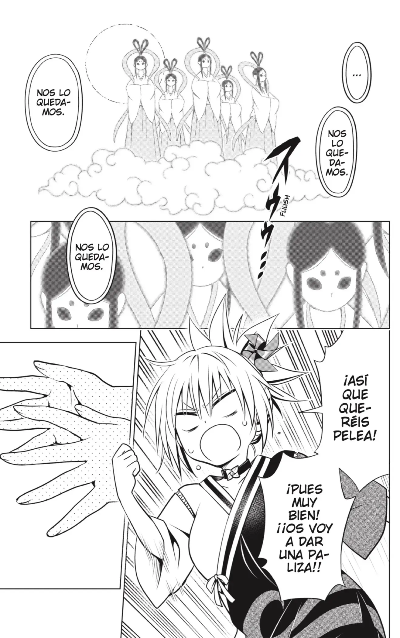 Ayakashi Triangle capítulo 111 página 17