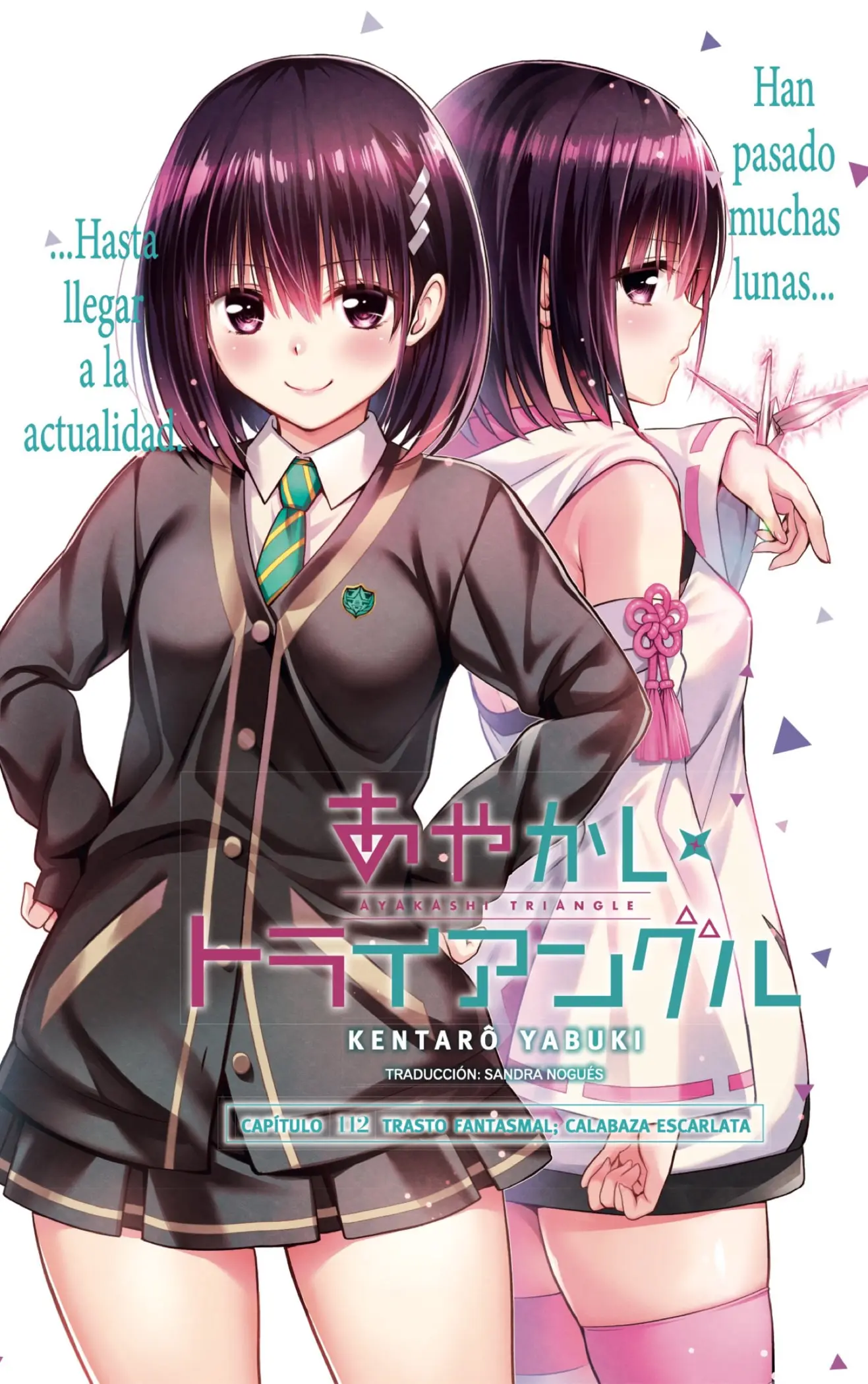 Ayakashi Triangle capítulo 112 página 1
