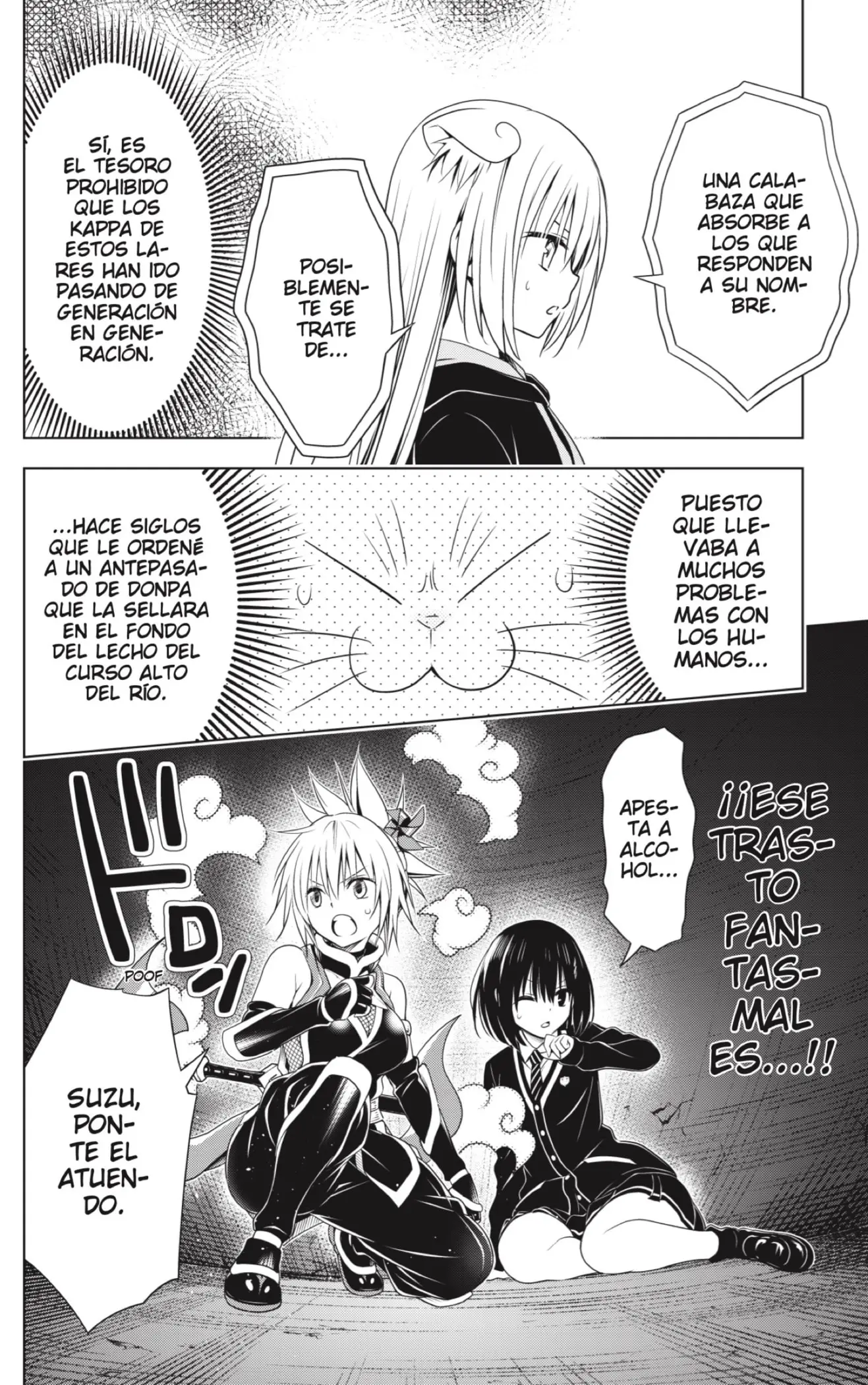 Ayakashi Triangle capítulo 112 página 12