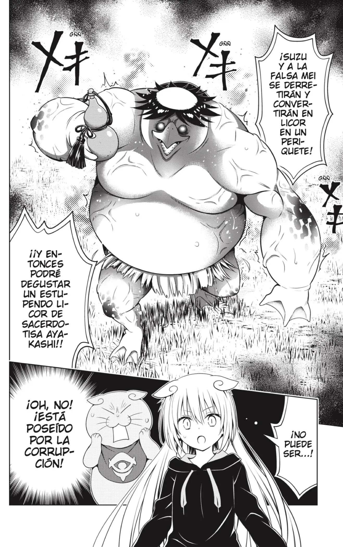 Ayakashi Triangle capítulo 112 página 16