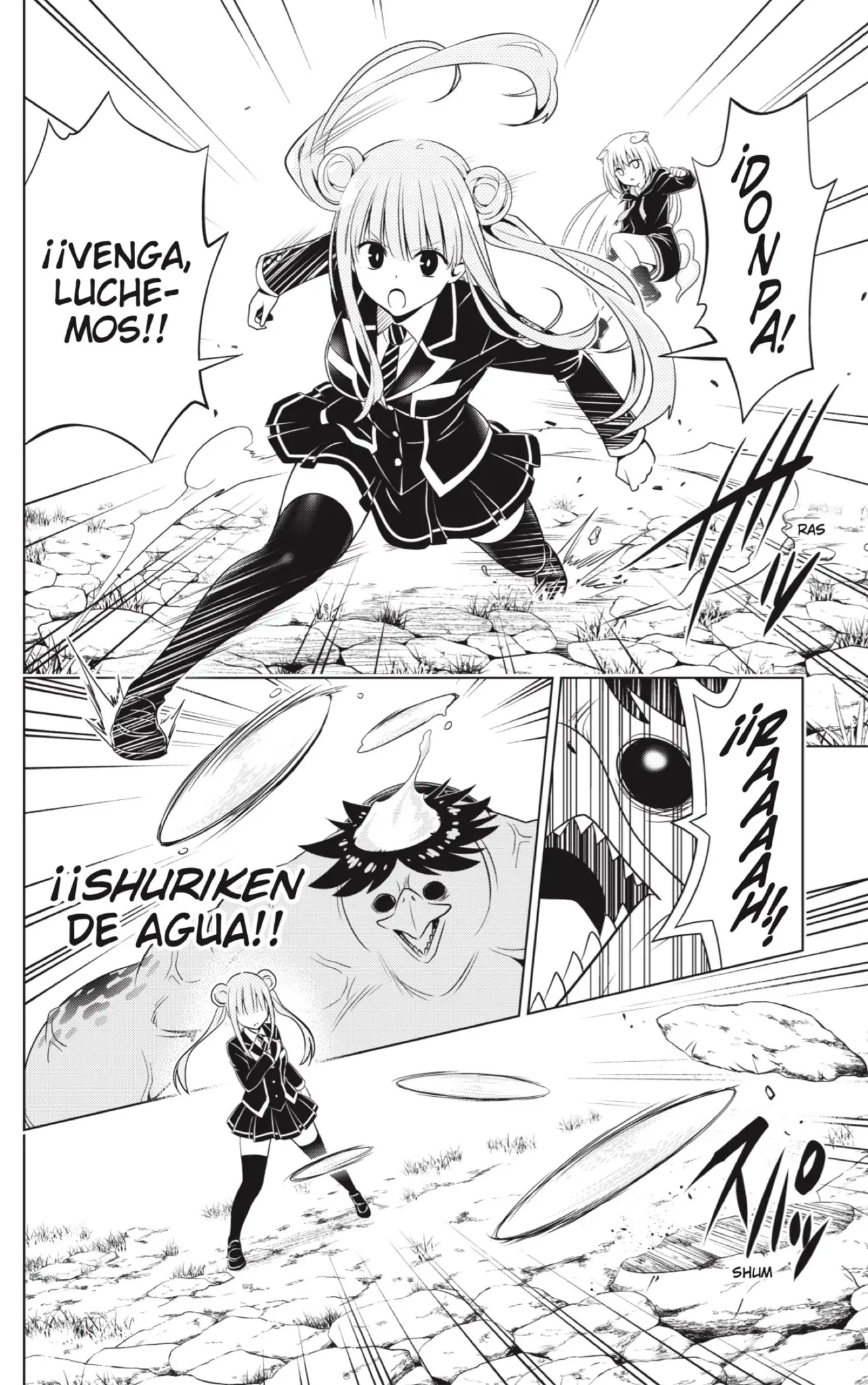 Ayakashi Triangle capítulo 113 página 12