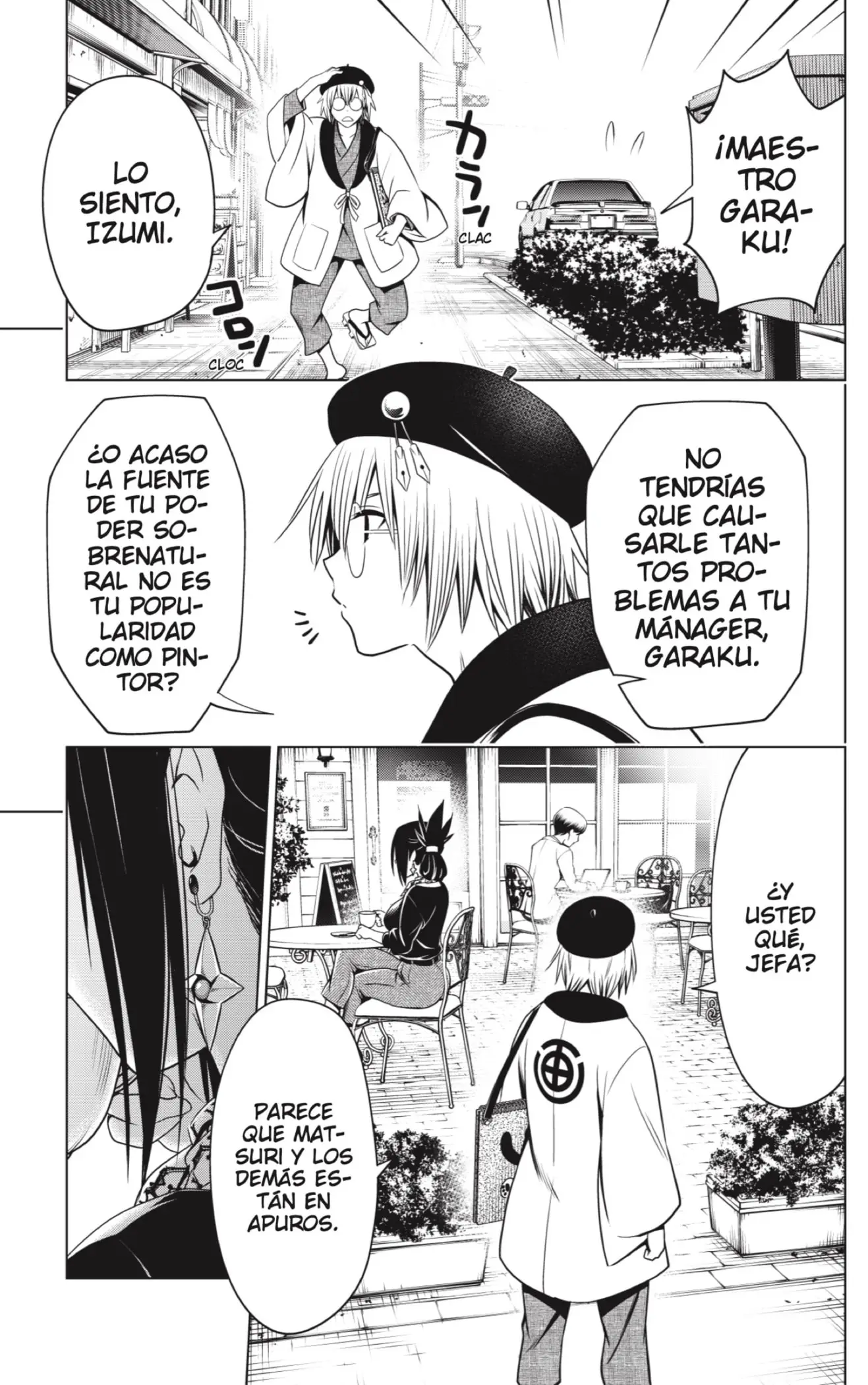 Ayakashi Triangle capítulo 114 página 7