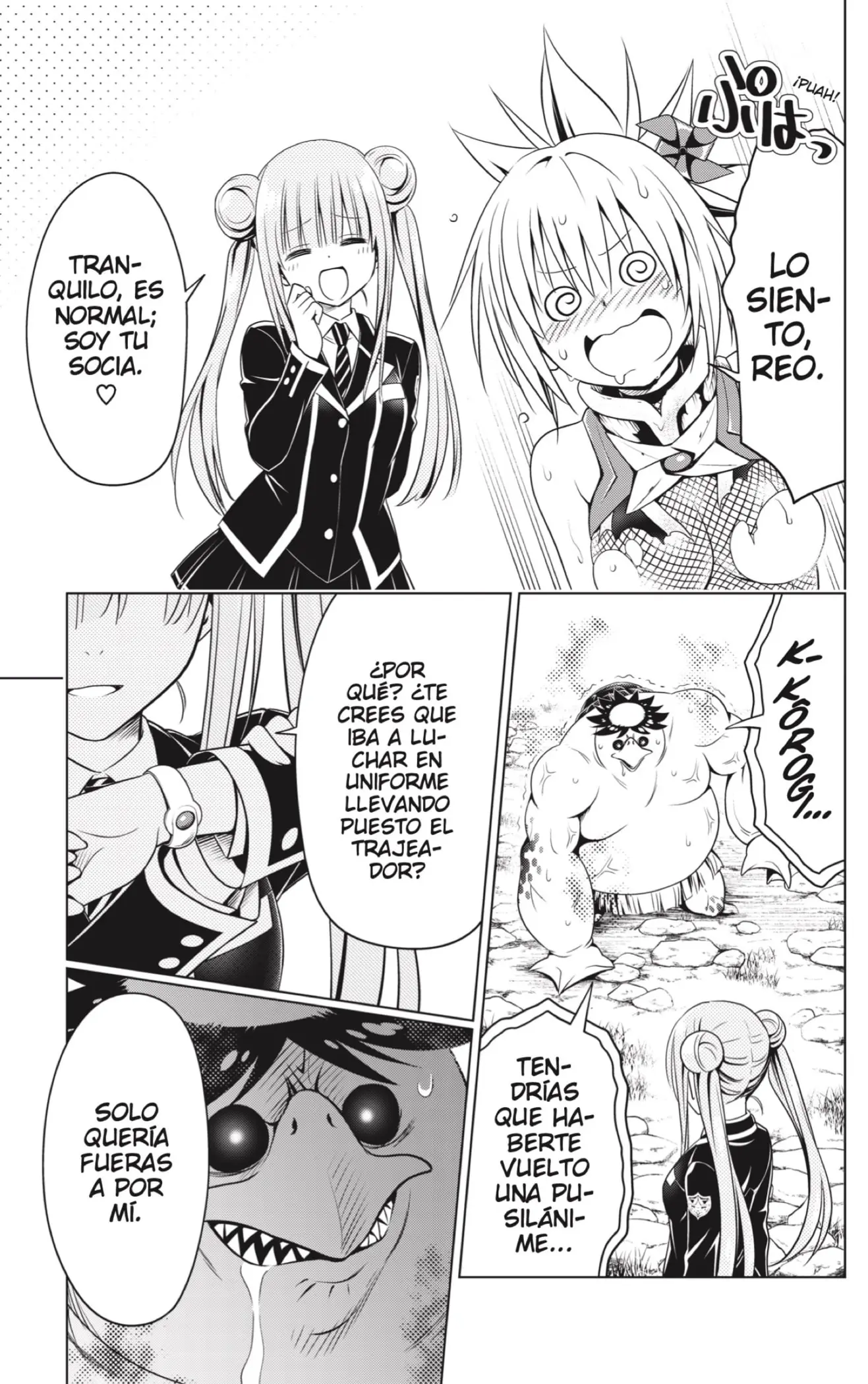 Ayakashi Triangle capítulo 114 página 13