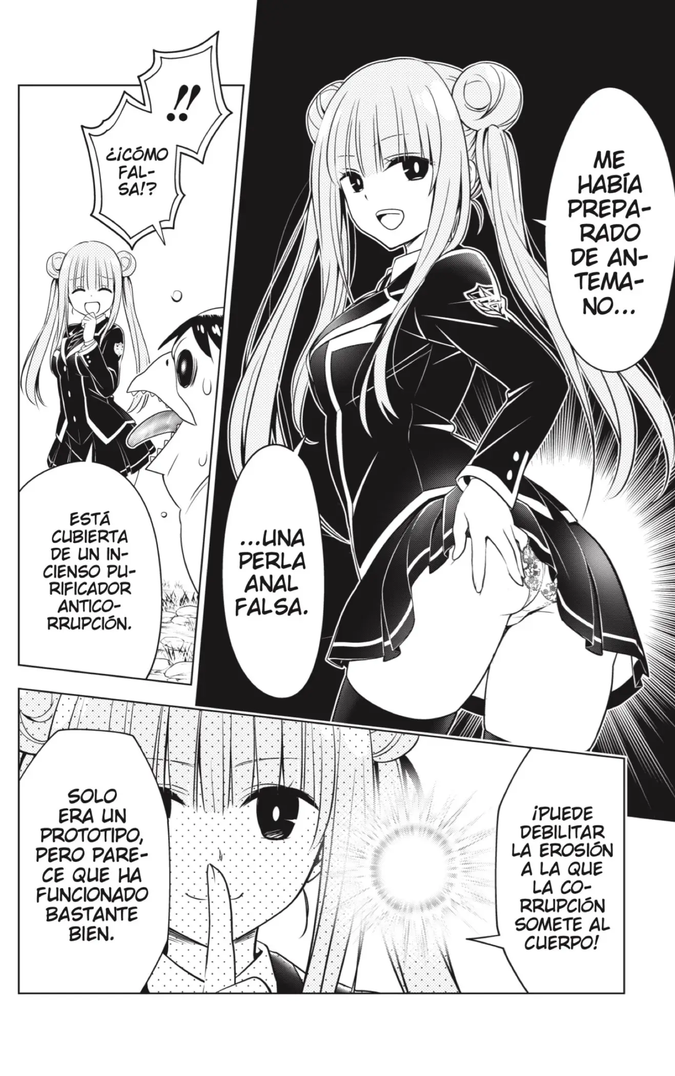 Ayakashi Triangle capítulo 114 página 14