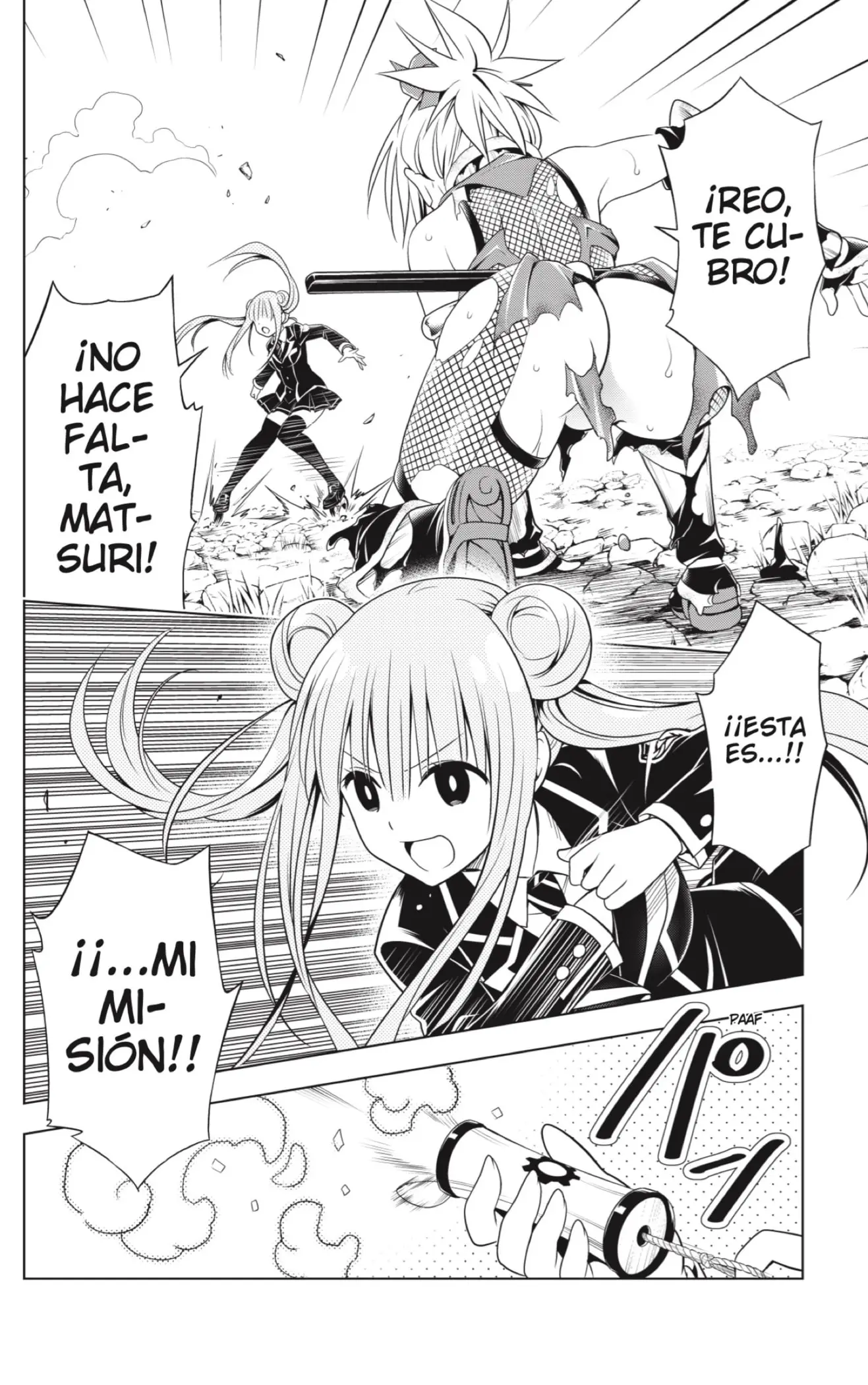 Ayakashi Triangle capítulo 114 página 16