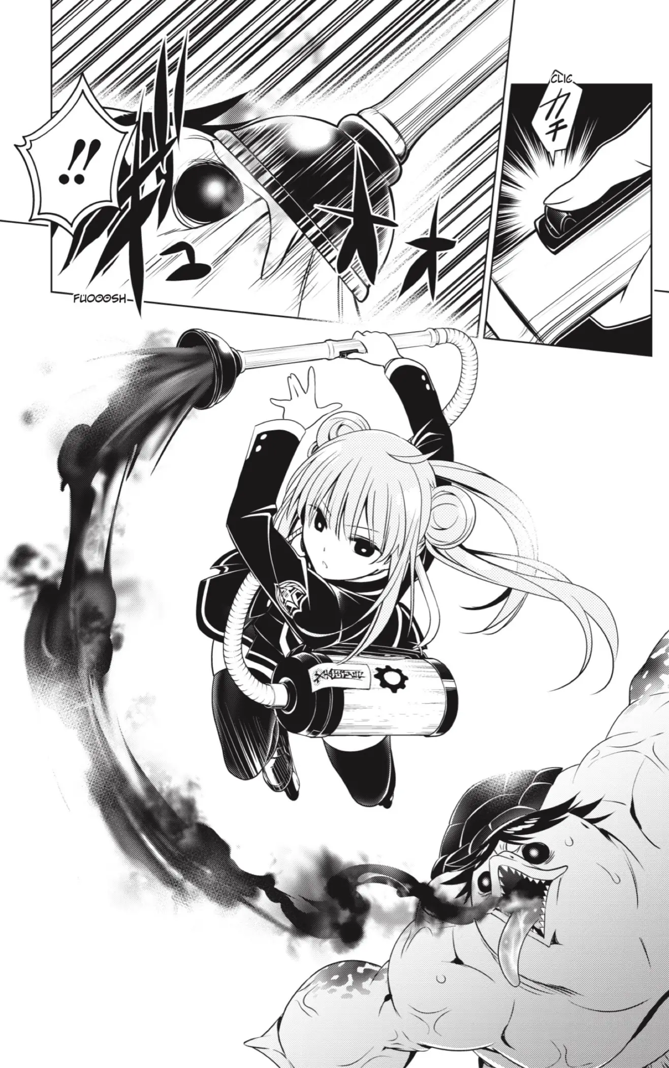 Ayakashi Triangle capítulo 114 página 19