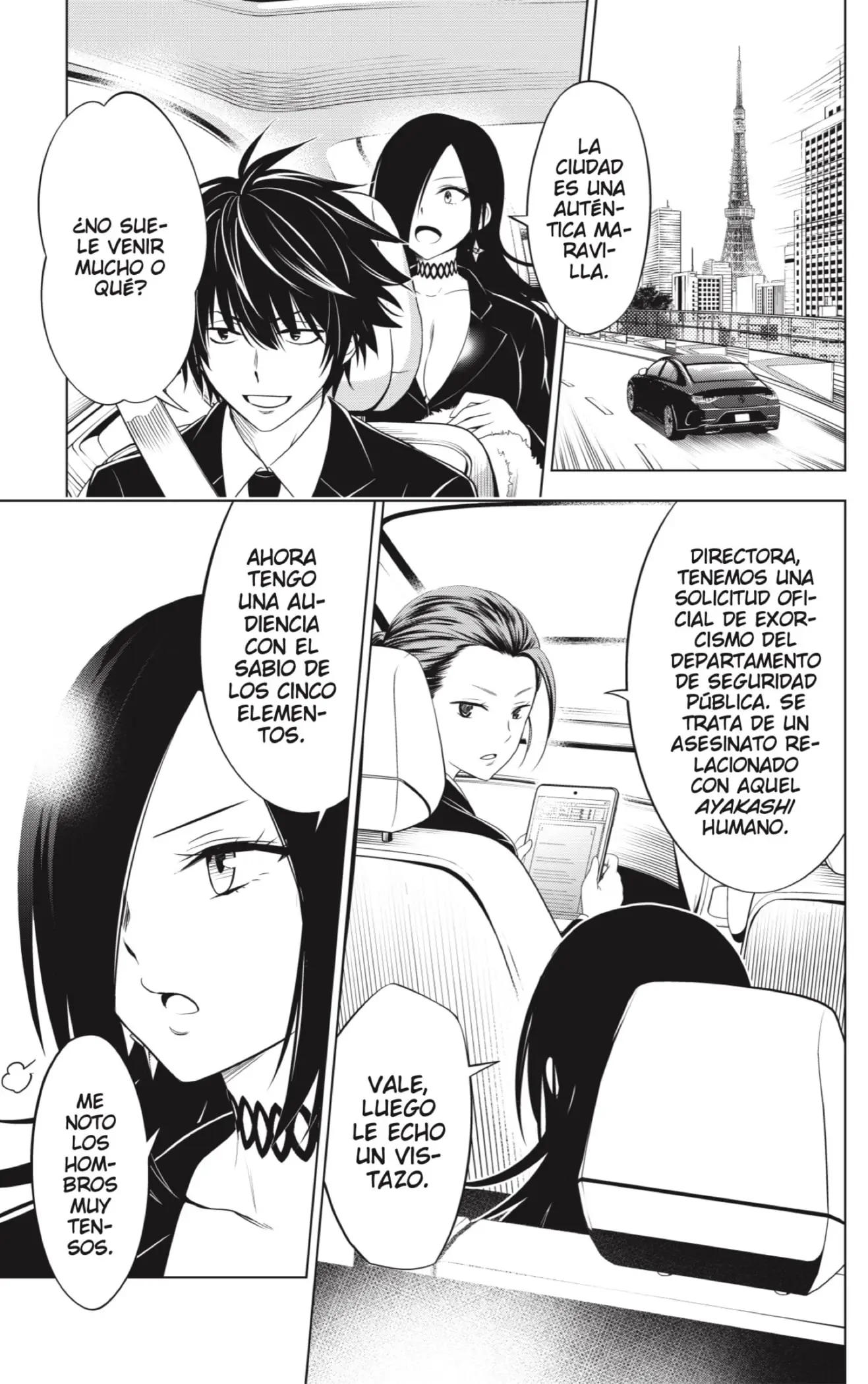 Ayakashi Triangle capítulo 115 página 11