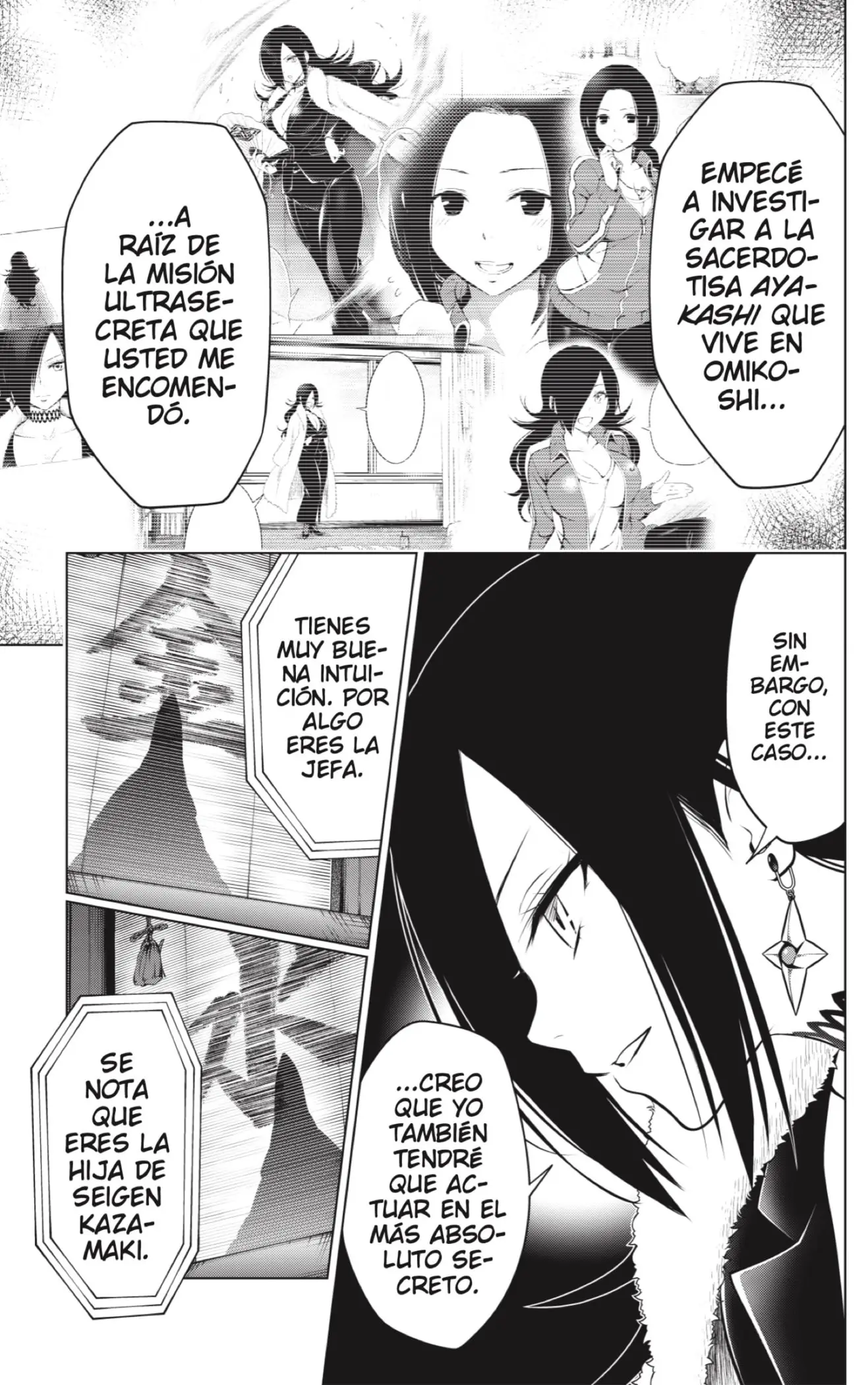 Ayakashi Triangle capítulo 115 página 19