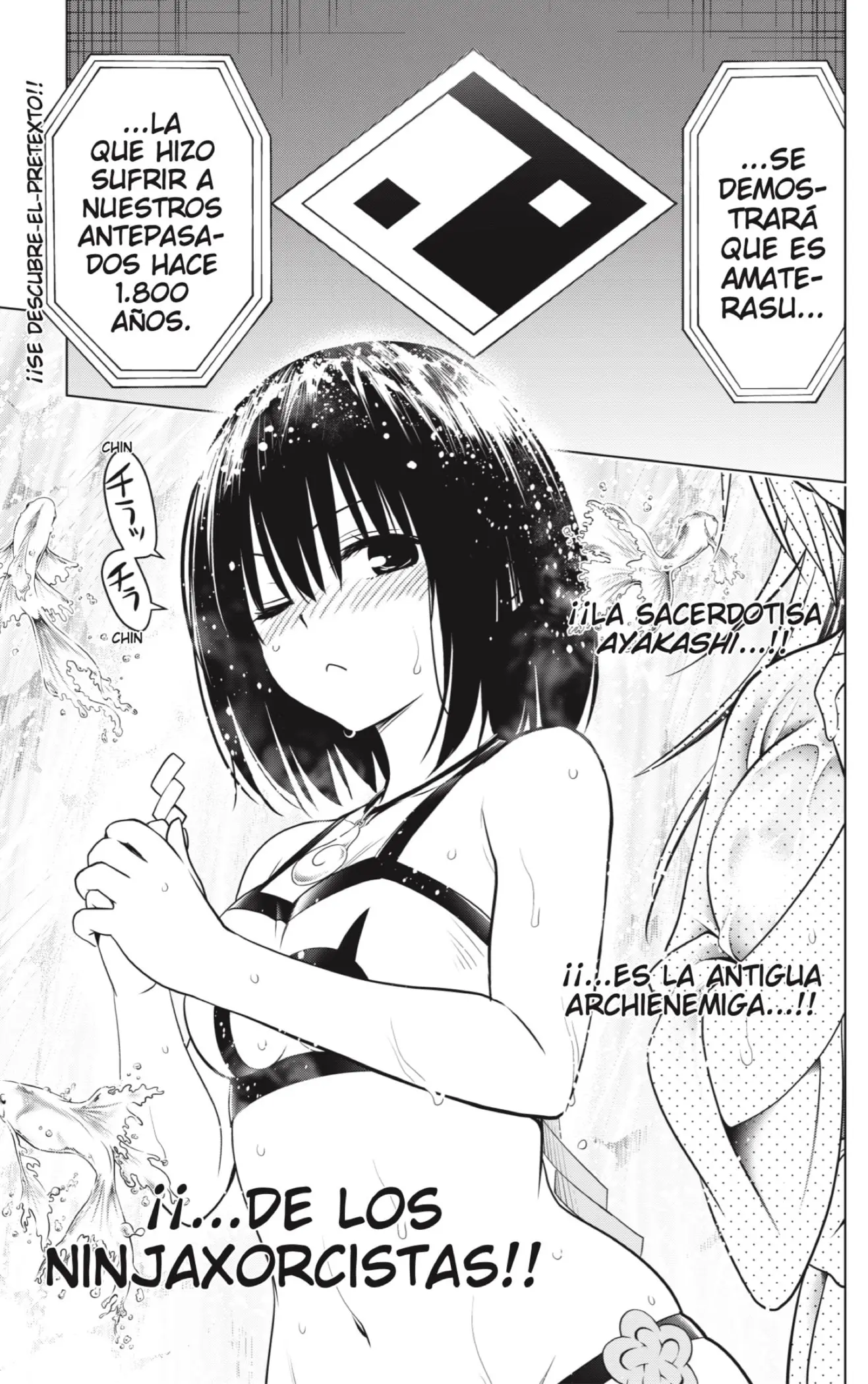 Ayakashi Triangle capítulo 115 página 21