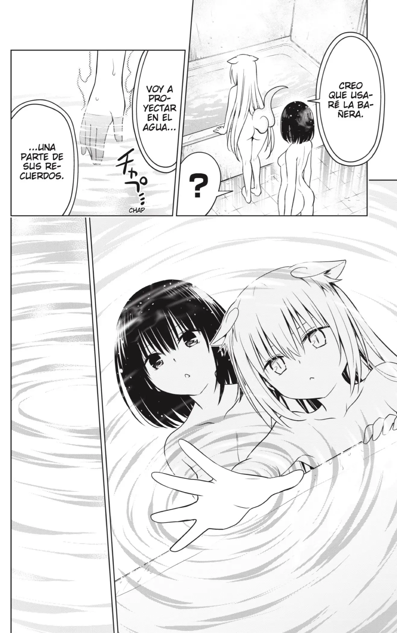 Ayakashi Triangle capítulo 116 página 14