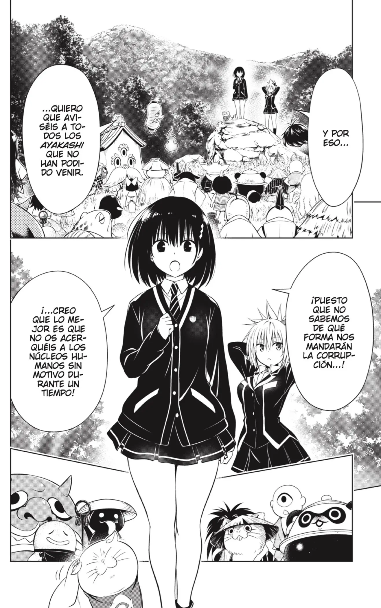 Ayakashi Triangle capítulo 117 página 4