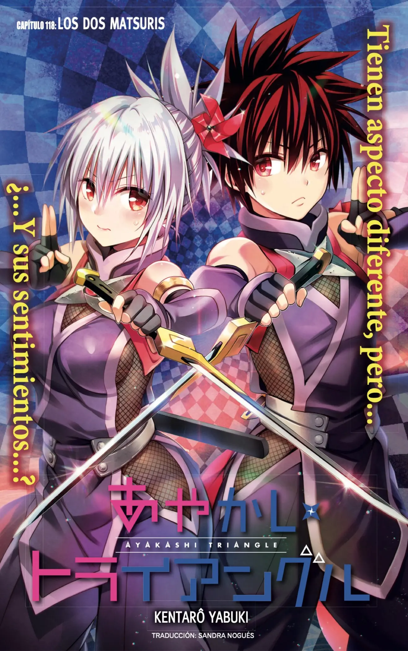 Ayakashi Triangle capítulo 118 página 1