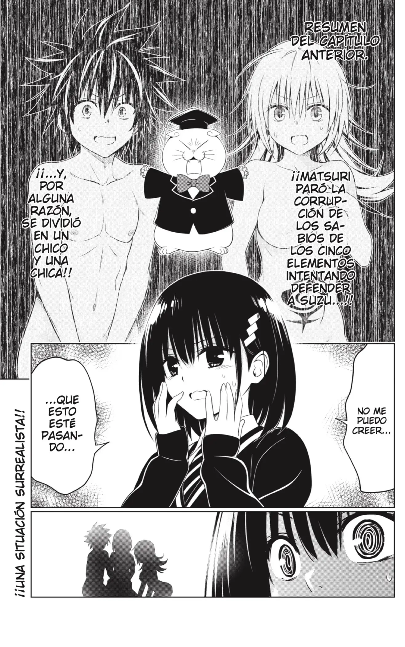 Ayakashi Triangle capítulo 118 página 3