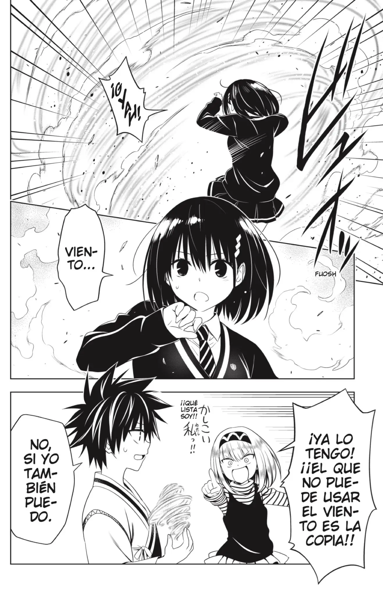 Ayakashi Triangle capítulo 118 página 14