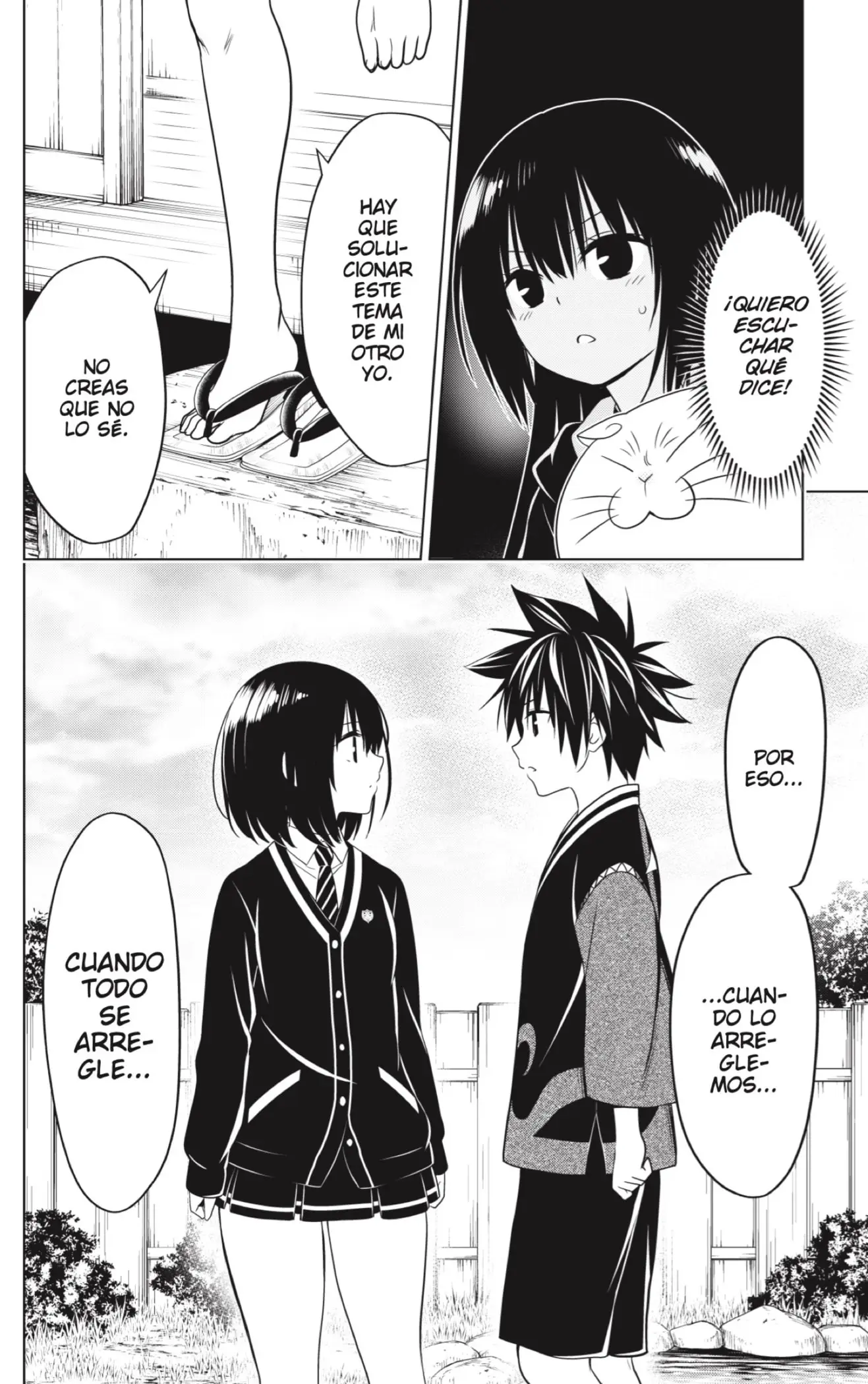 Ayakashi Triangle capítulo 118 página 16
