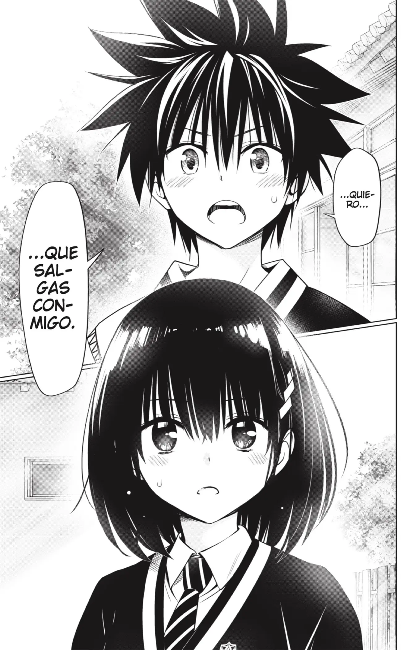 Ayakashi Triangle capítulo 118 página 17