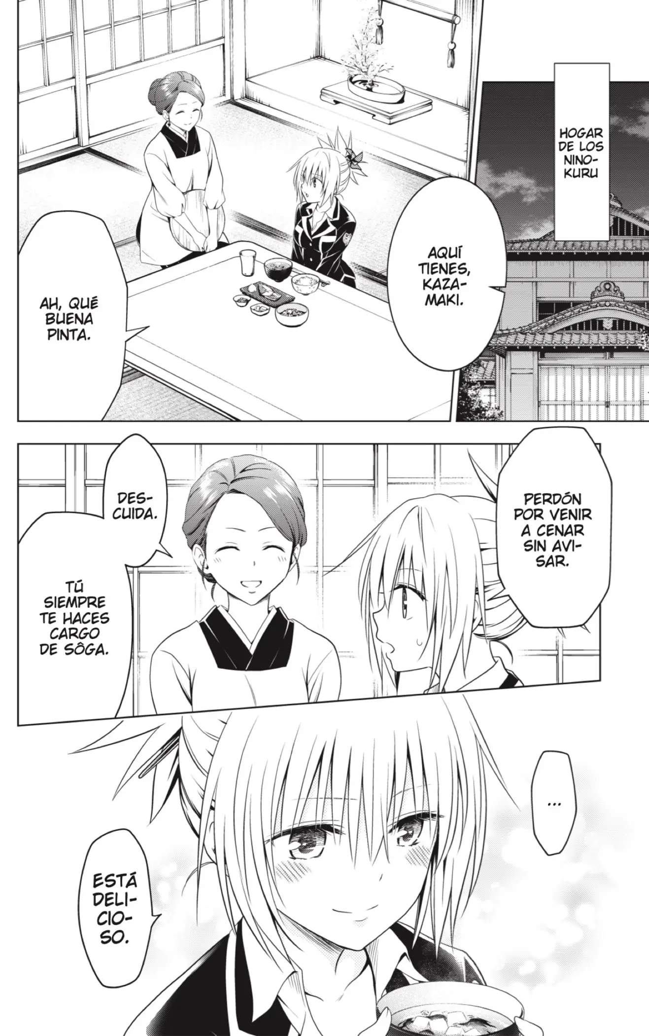 Ayakashi Triangle capítulo 119 página 4