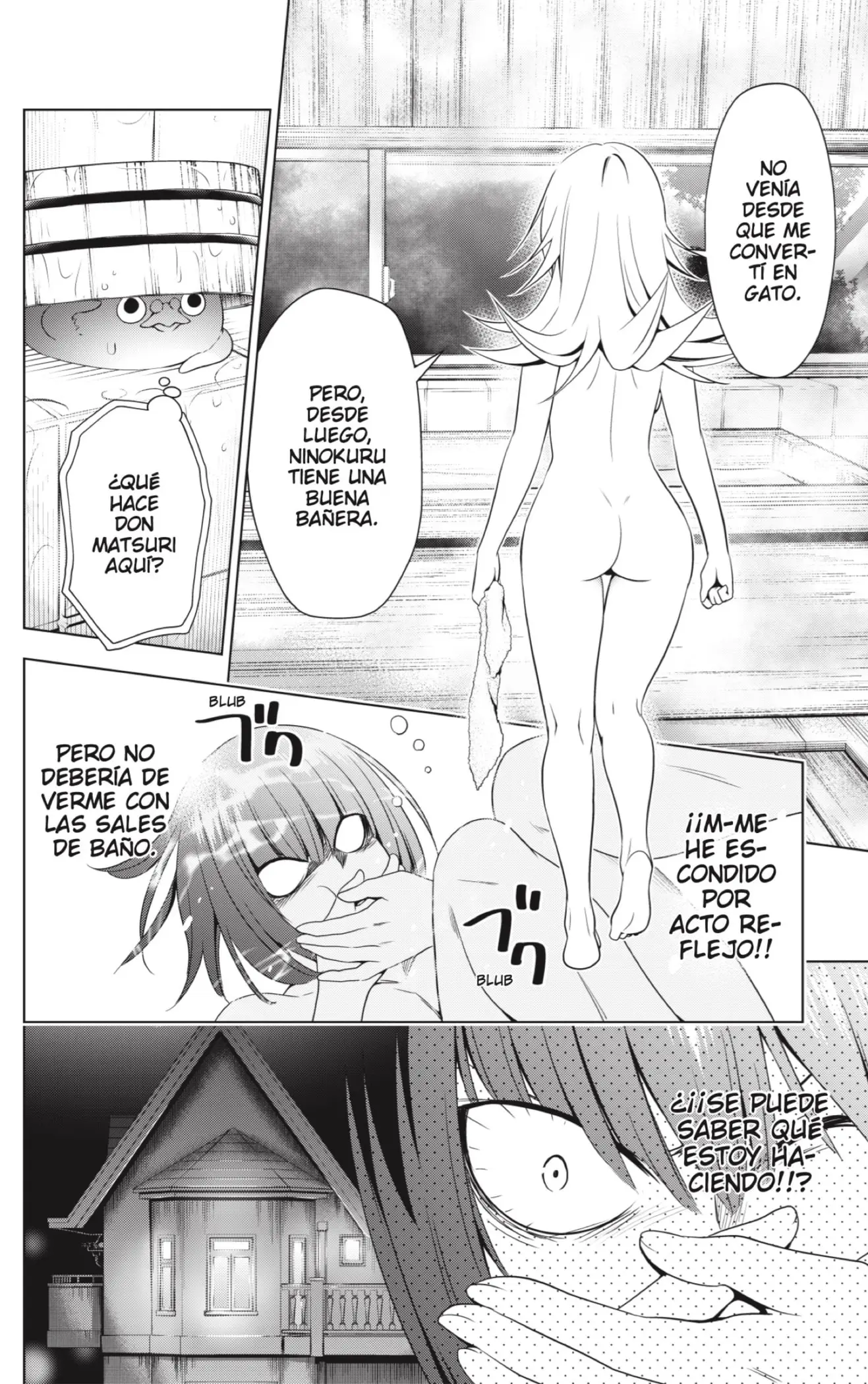 Ayakashi Triangle capítulo 119 página 8