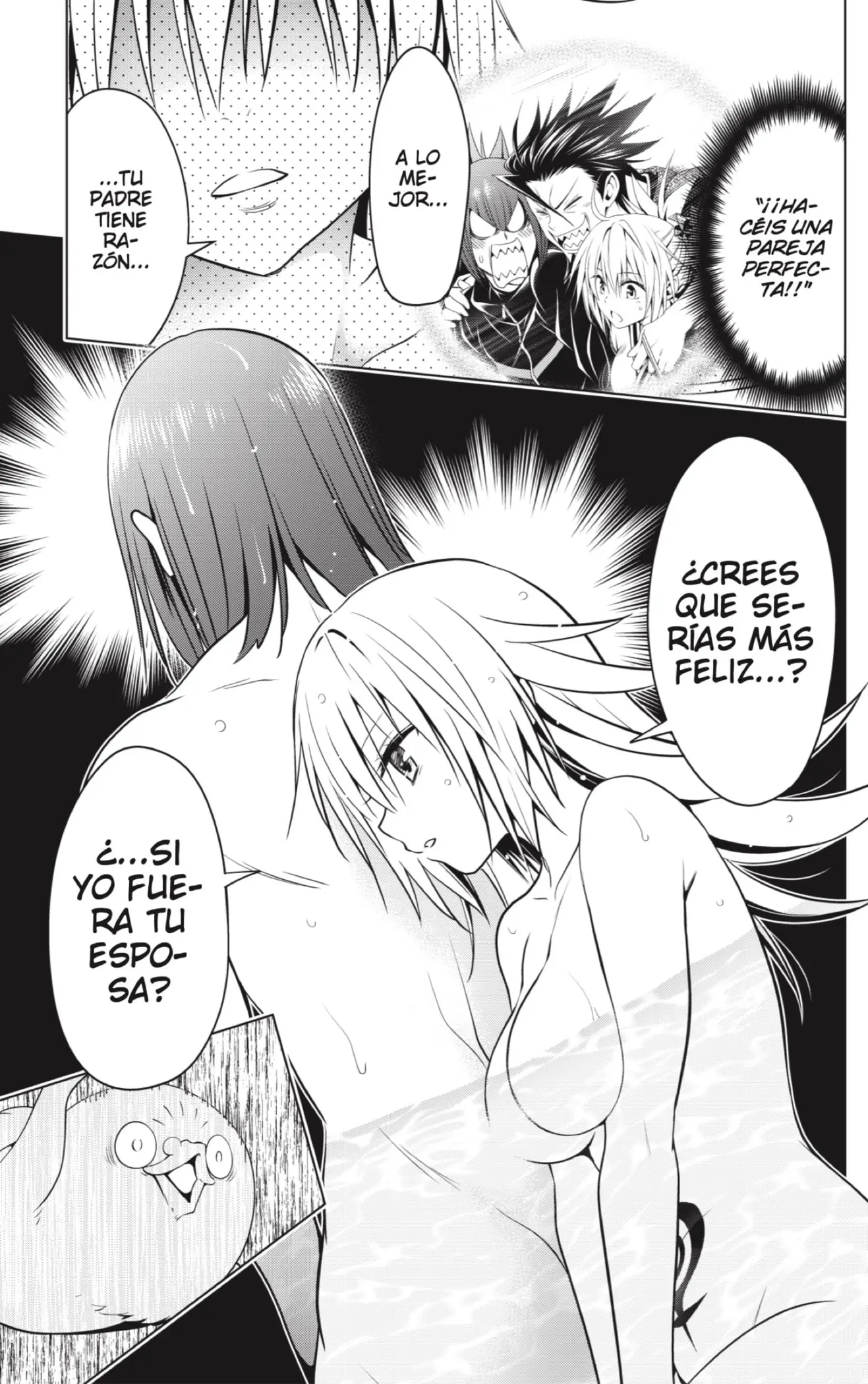 Ayakashi Triangle capítulo 119 página 17