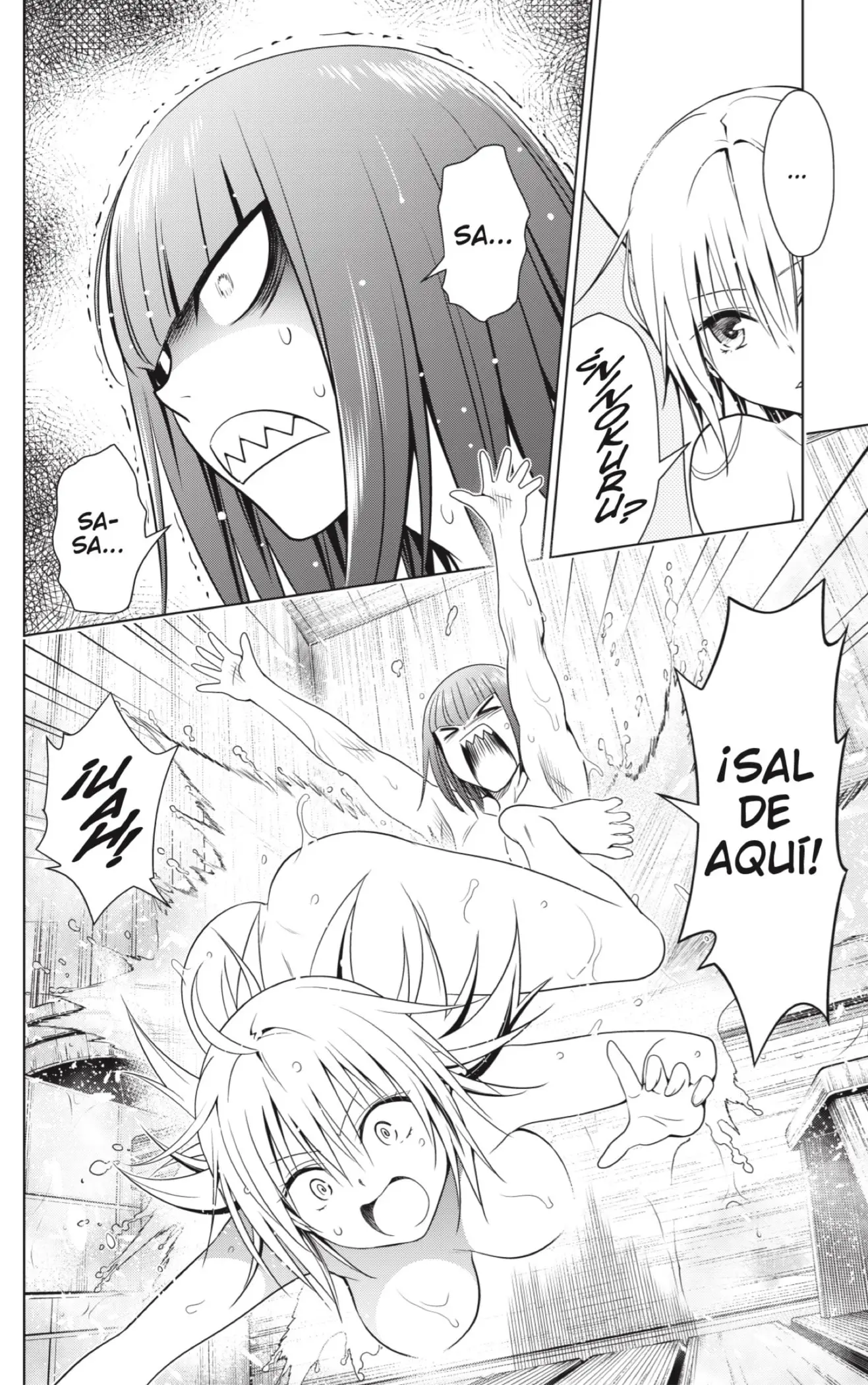 Ayakashi Triangle capítulo 119 página 18