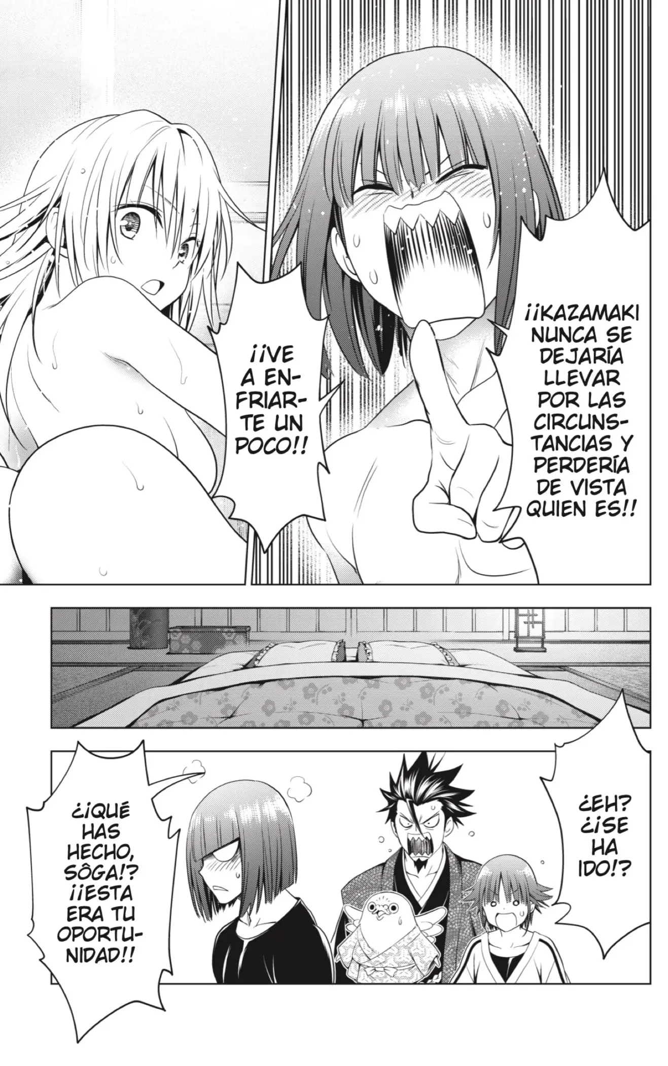 Ayakashi Triangle capítulo 119 página 19