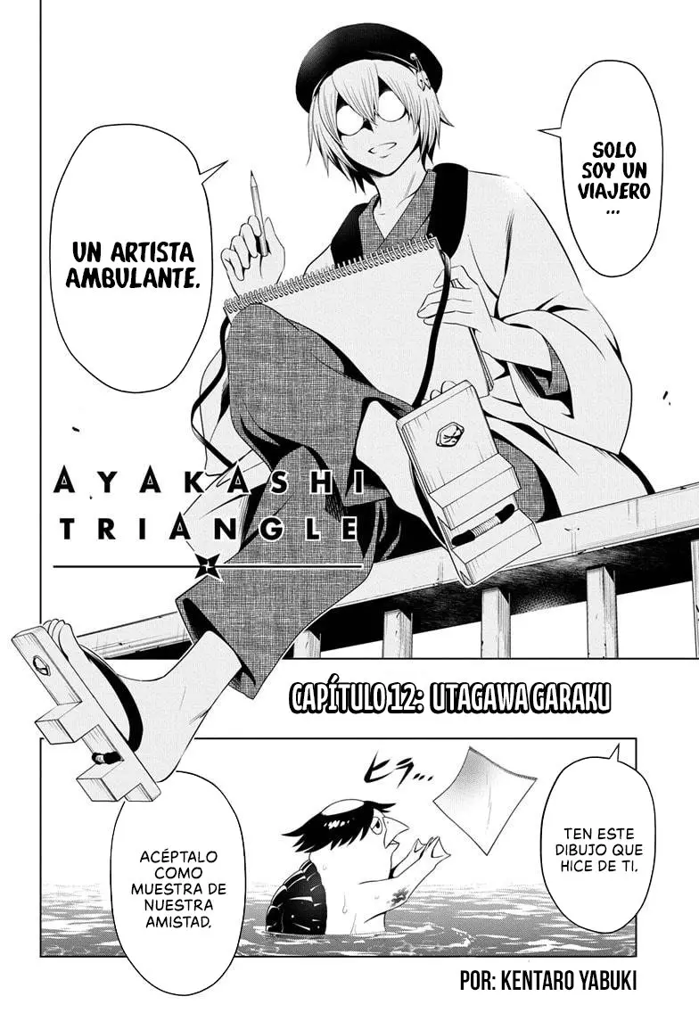 Ayakashi Triangle capítulo 12 página 3
