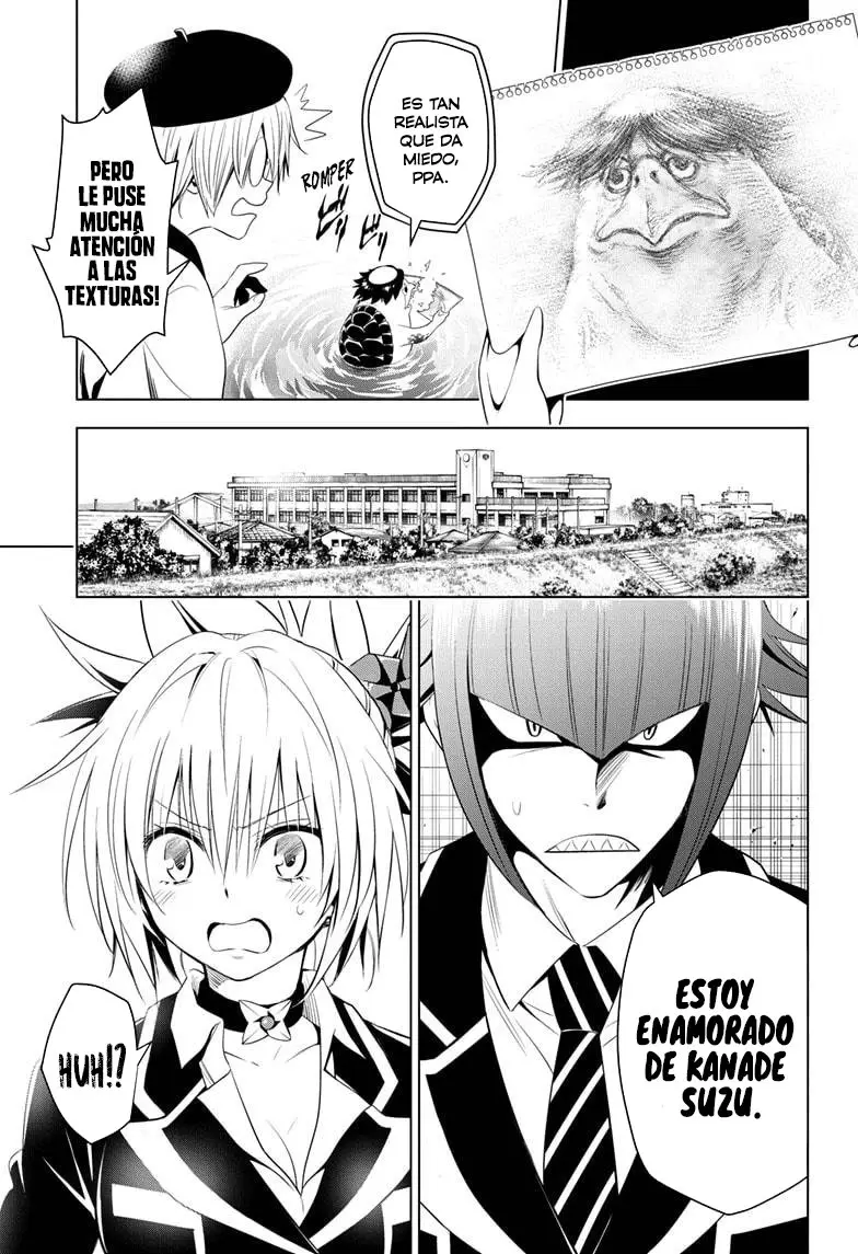 Ayakashi Triangle capítulo 12 página 4