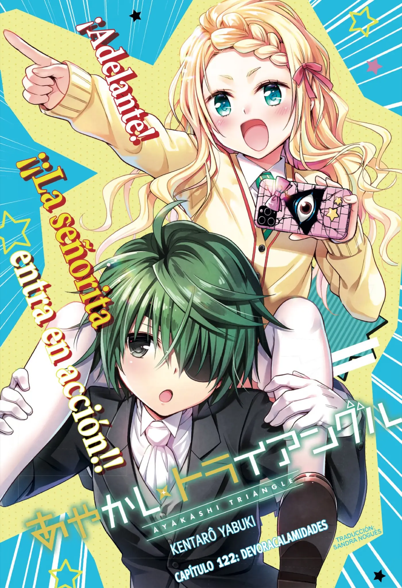 Ayakashi Triangle capítulo 122 página 1