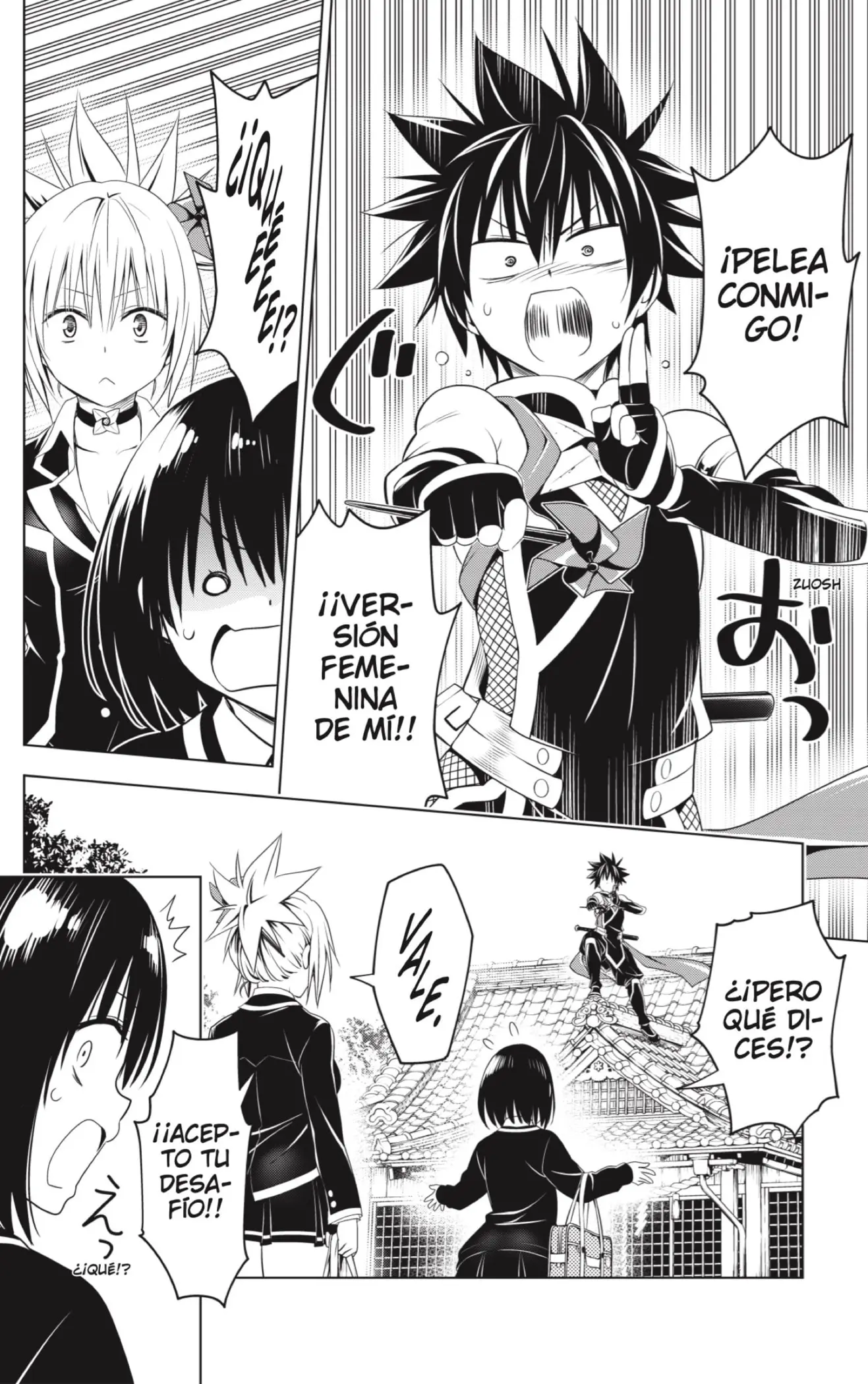 Ayakashi Triangle capítulo 123 página 12