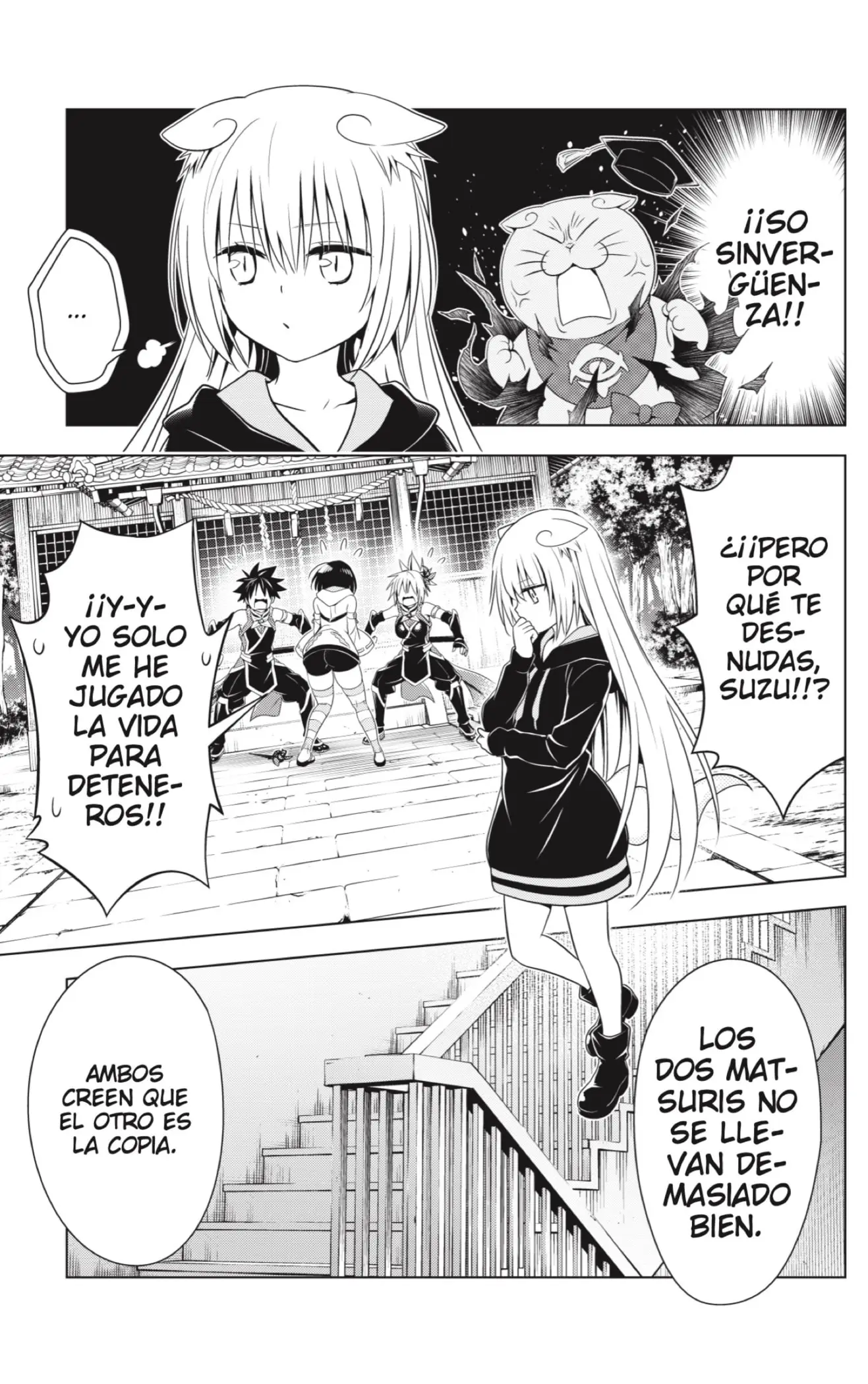 Ayakashi Triangle capítulo 123 página 21