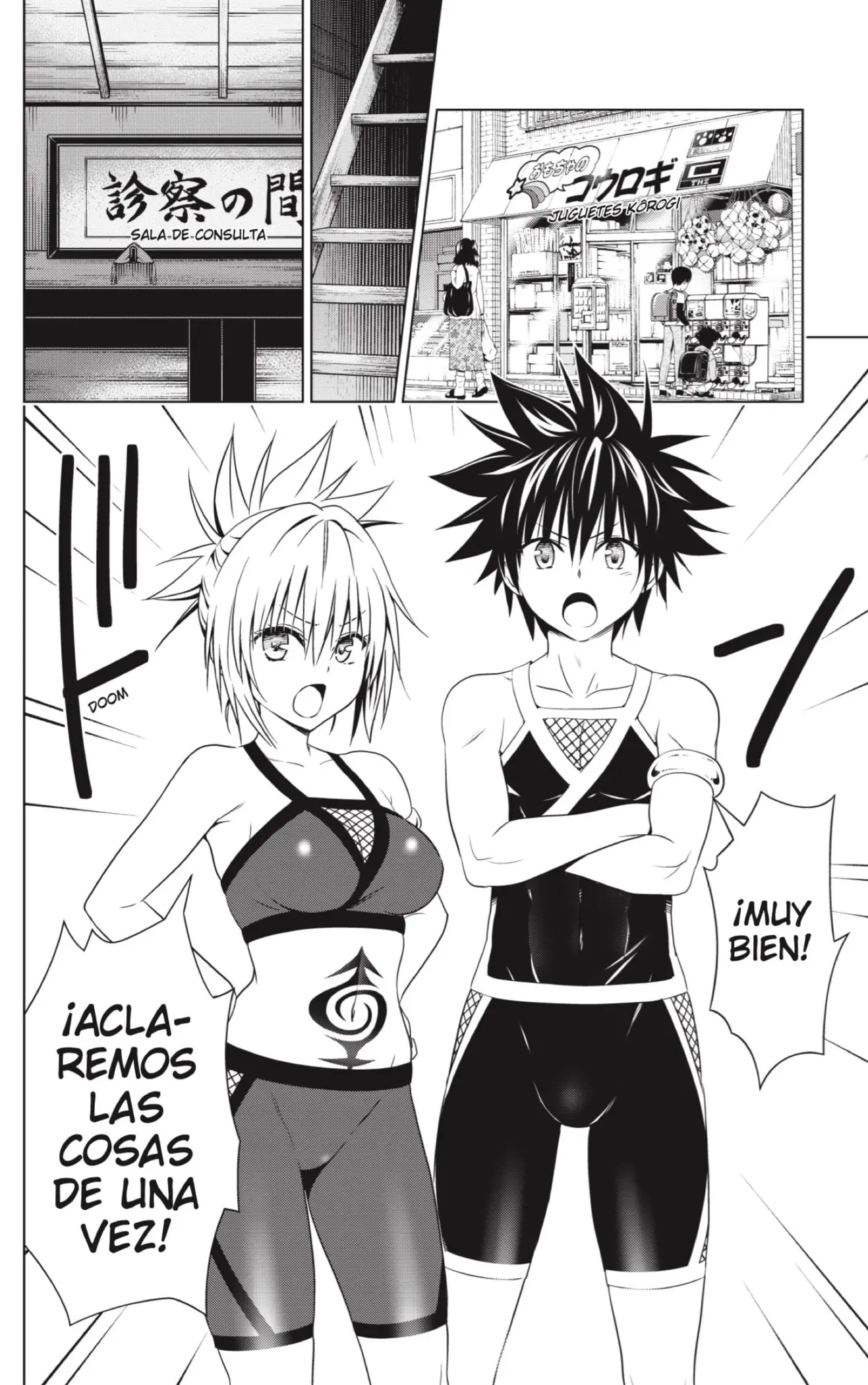 Ayakashi Triangle capítulo 124 página 4