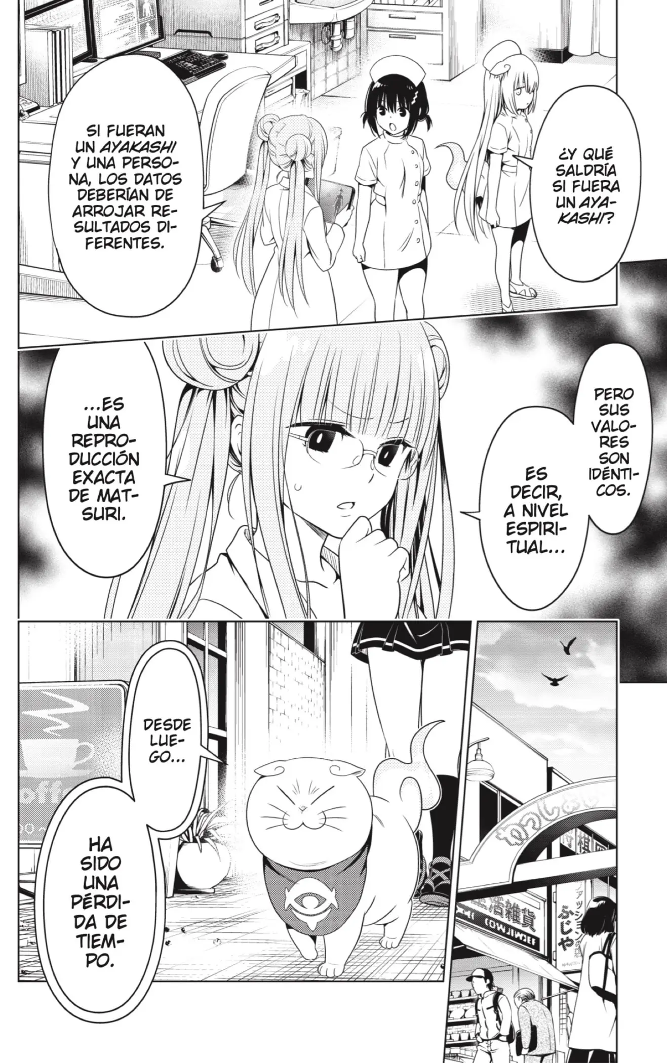 Ayakashi Triangle capítulo 124 página 12