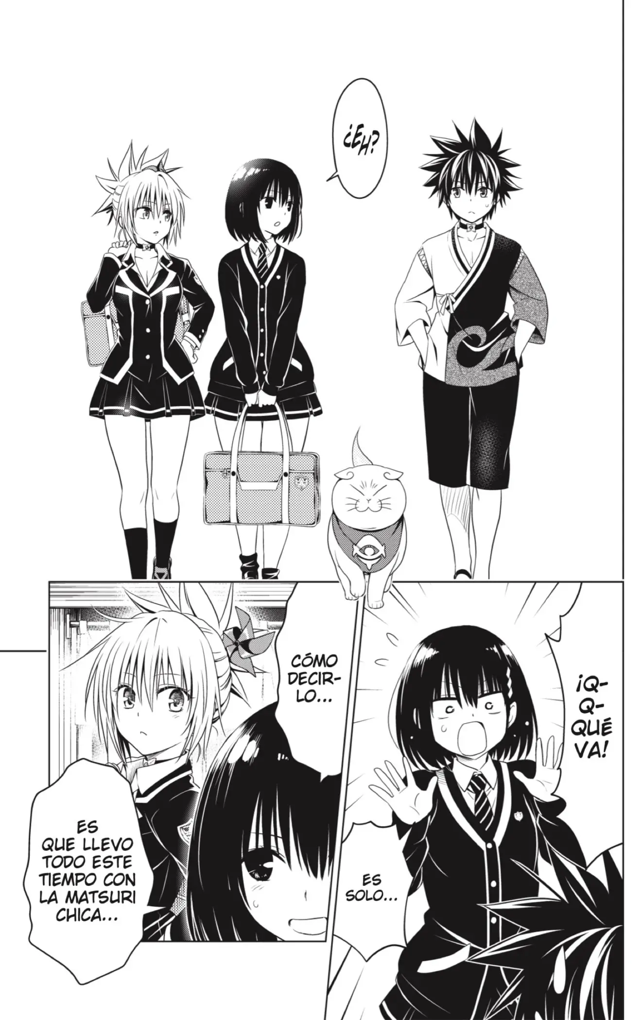 Ayakashi Triangle capítulo 124 página 15