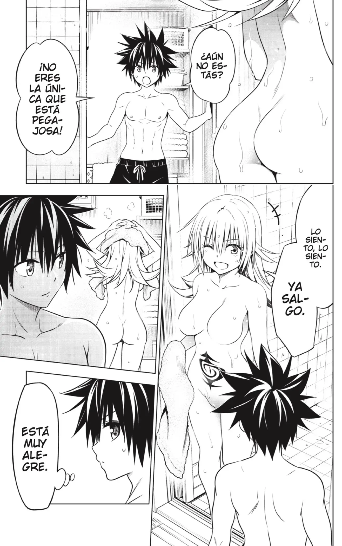 Ayakashi Triangle capítulo 124 página 19