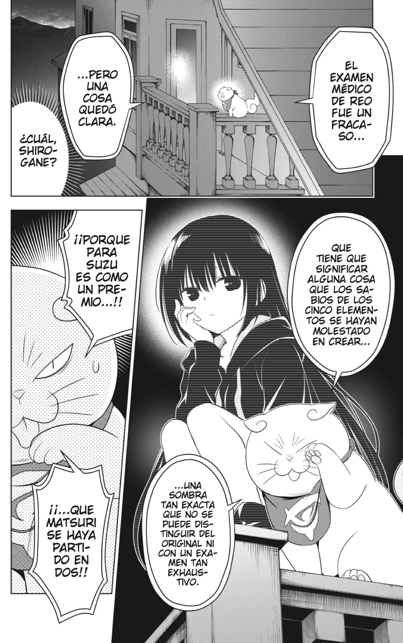 Ayakashi Triangle capítulo 125 página 6