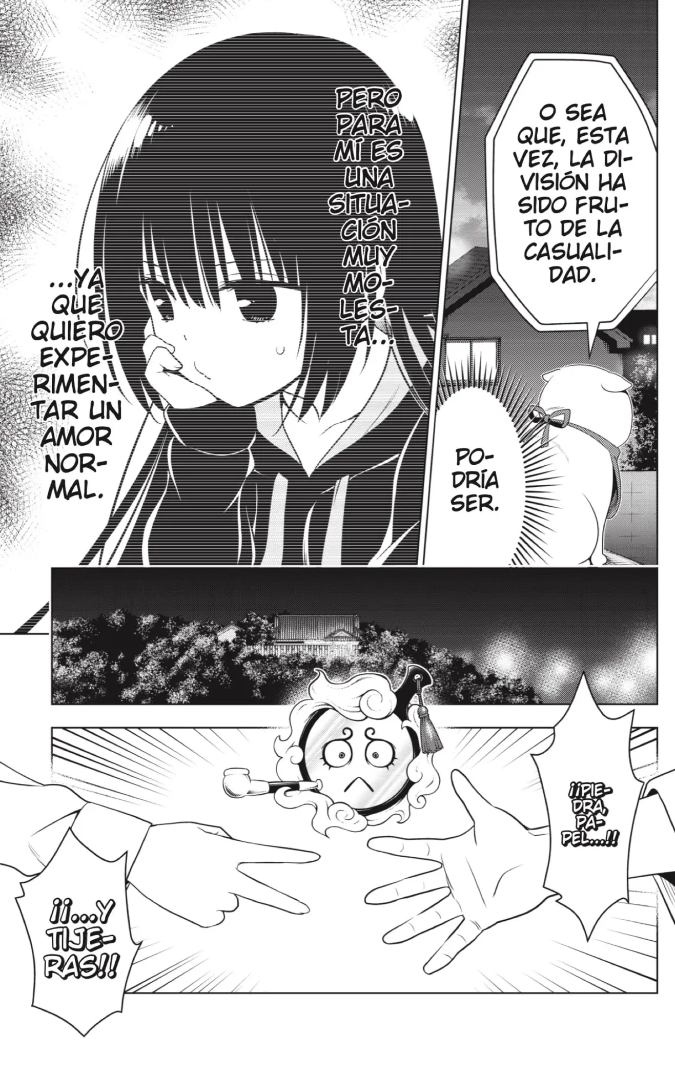 Ayakashi Triangle capítulo 125 página 7