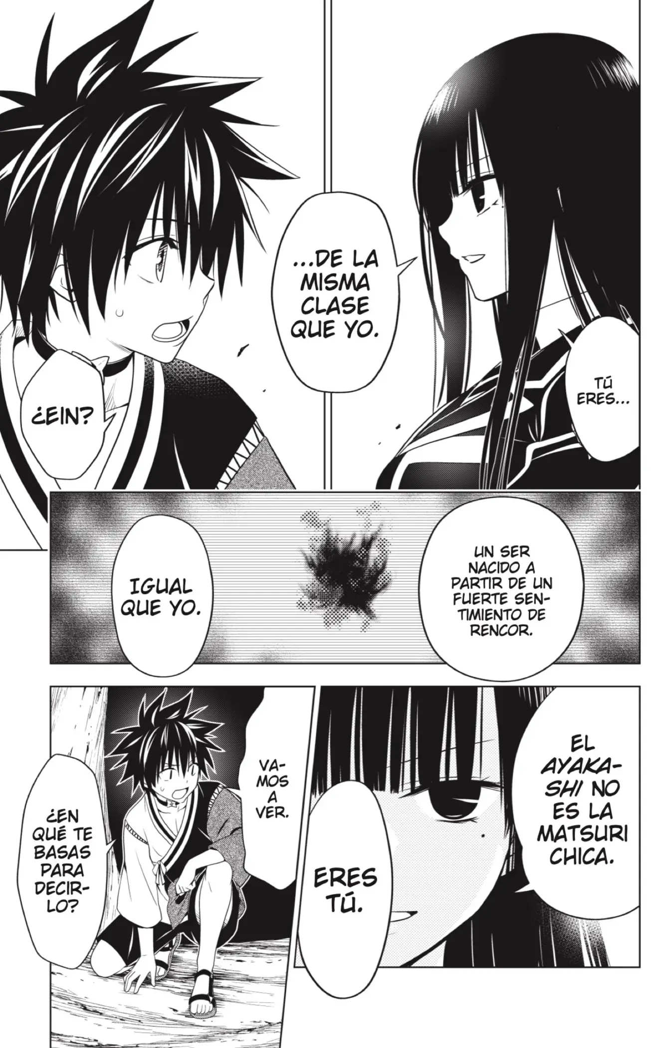Ayakashi Triangle capítulo 125 página 13
