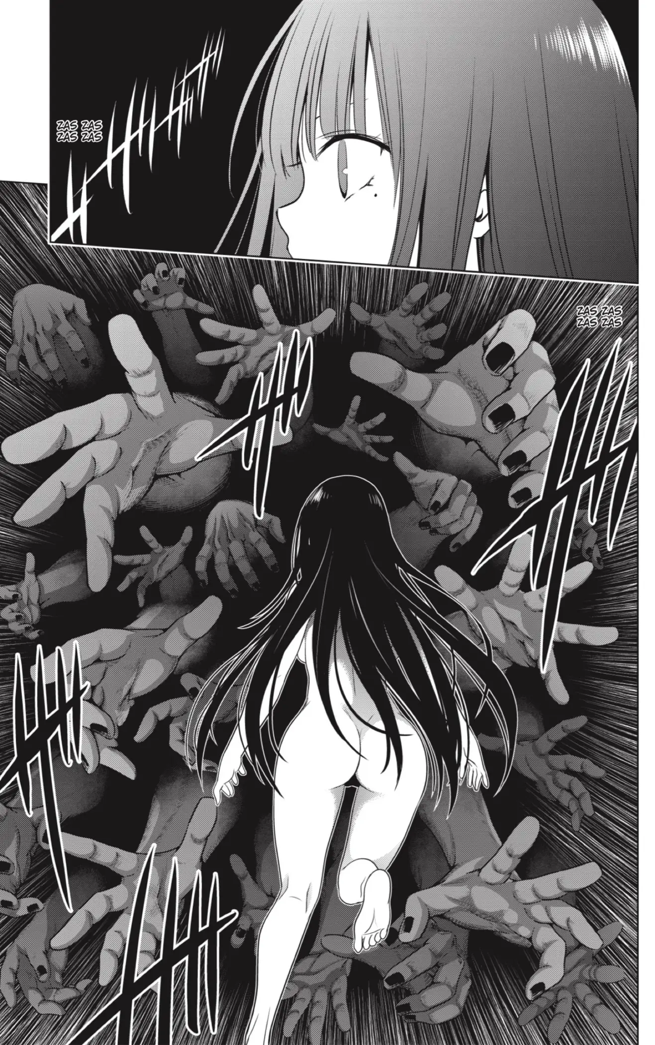 Ayakashi Triangle capítulo 125 página 17