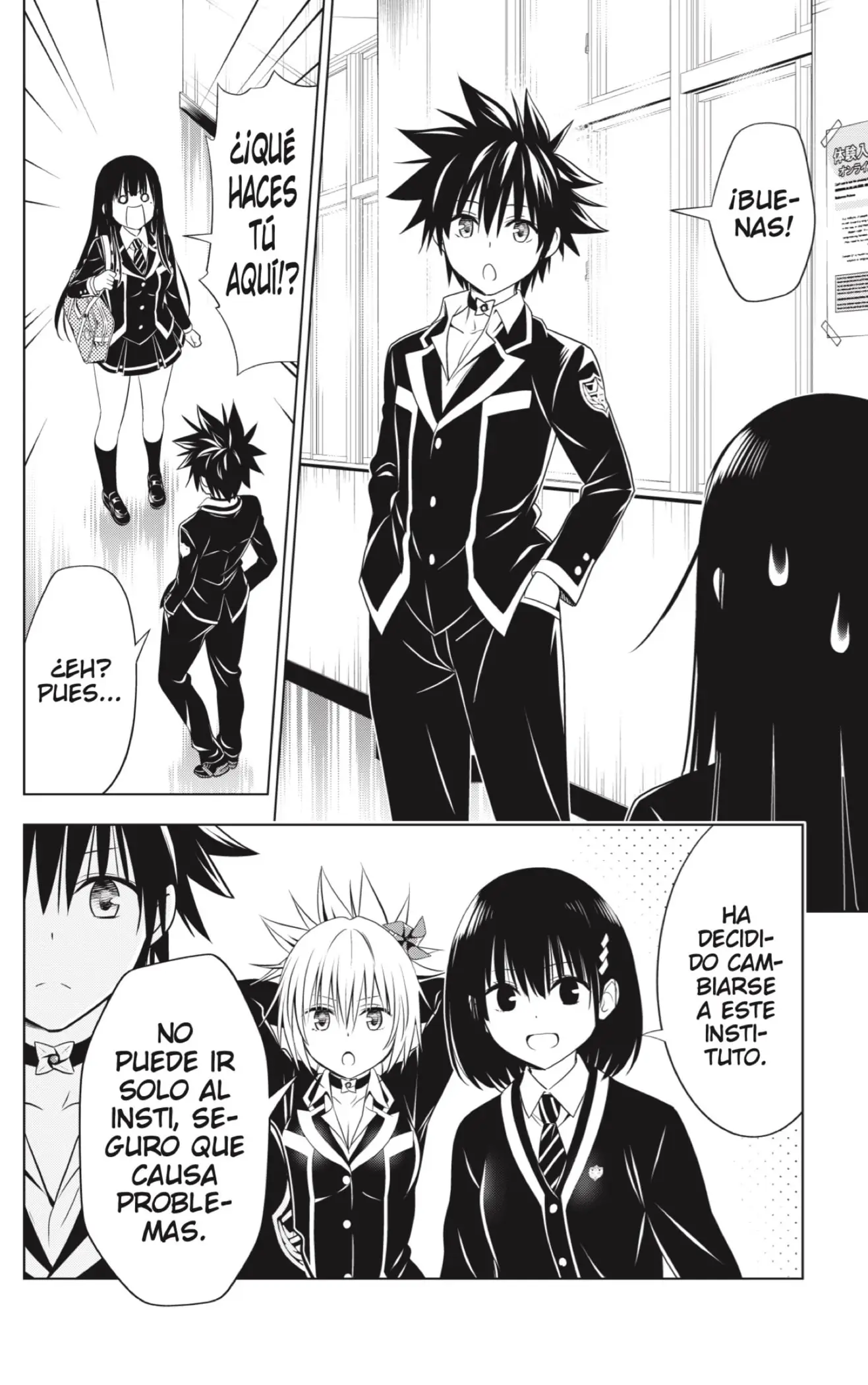 Ayakashi Triangle capítulo 126 página 6
