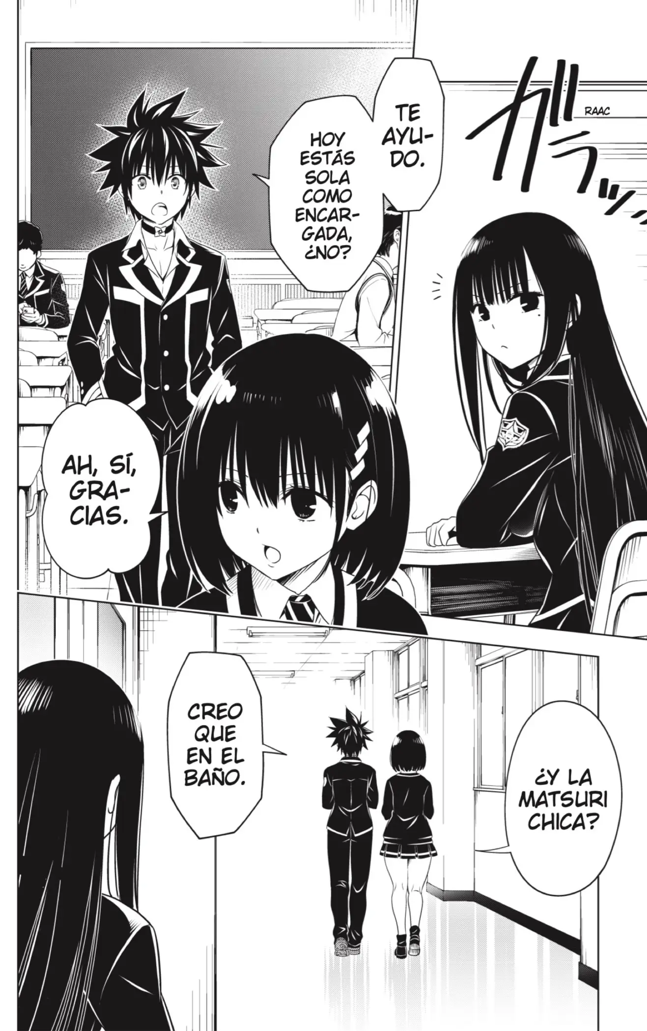 Ayakashi Triangle capítulo 126 página 12
