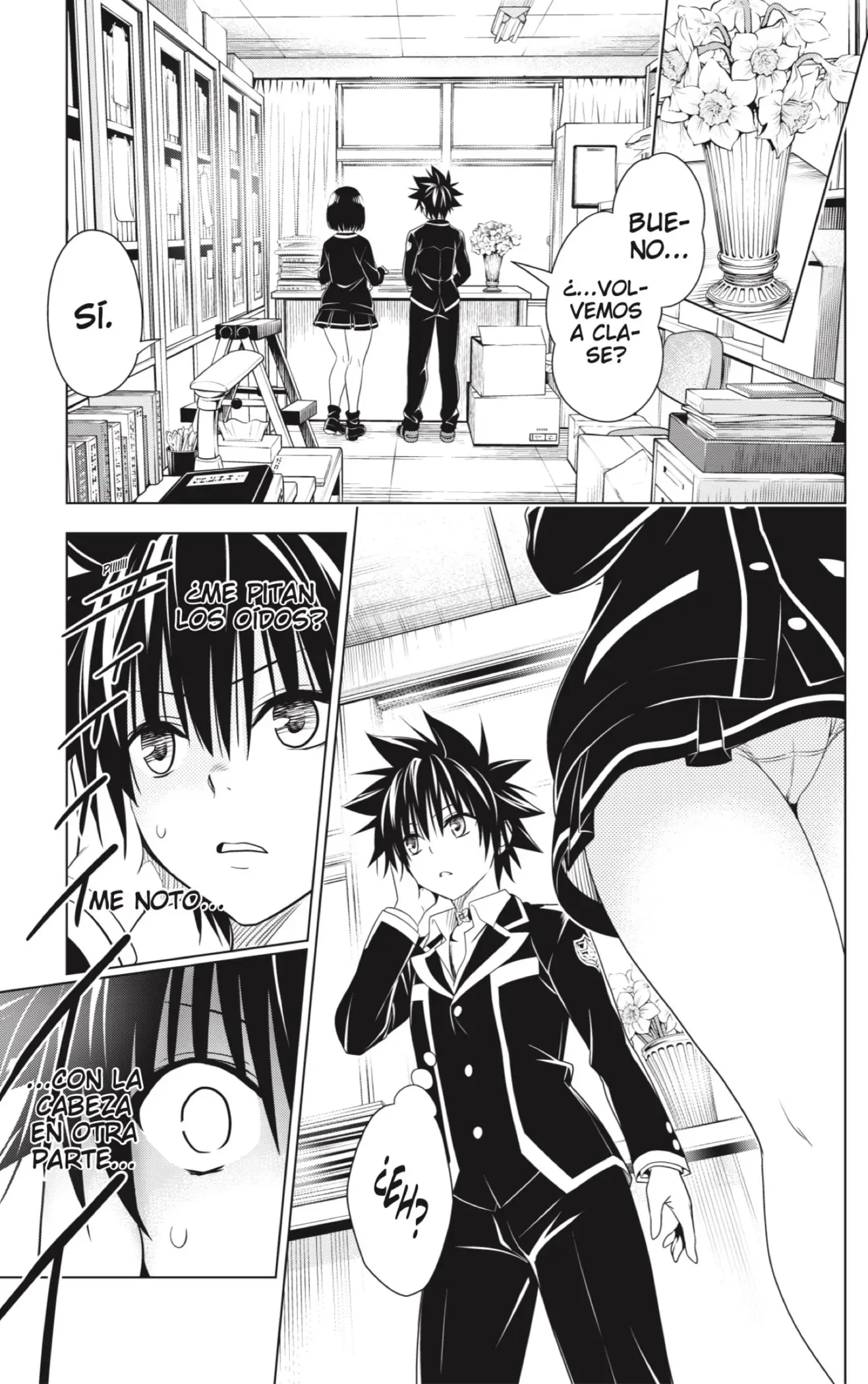 Ayakashi Triangle capítulo 126 página 15