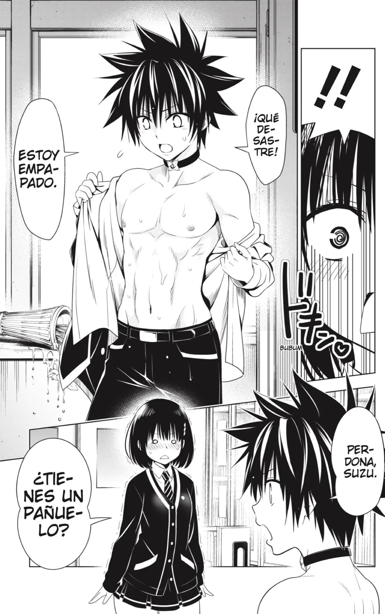 Ayakashi Triangle capítulo 126 página 17