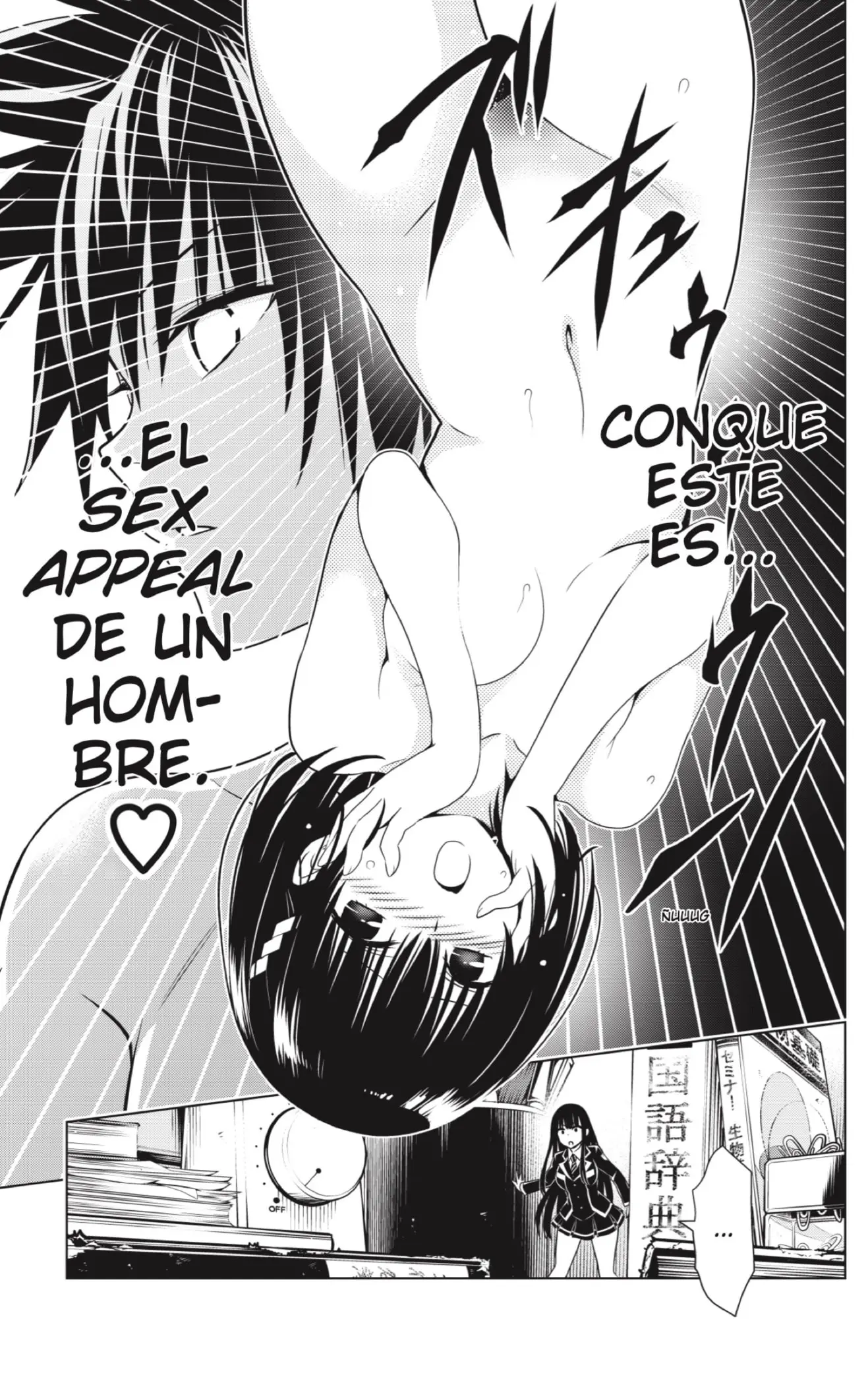 Ayakashi Triangle capítulo 126 página 19