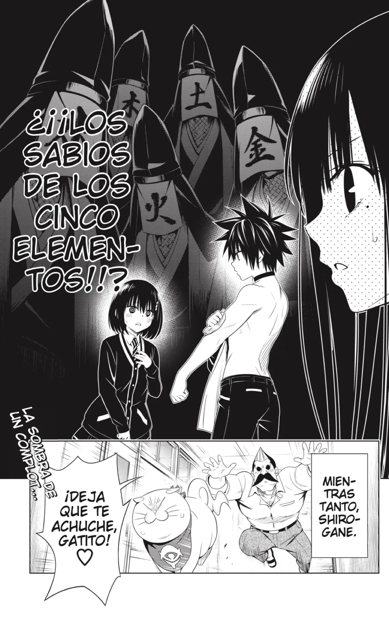 Ayakashi Triangle capítulo 126 página 21