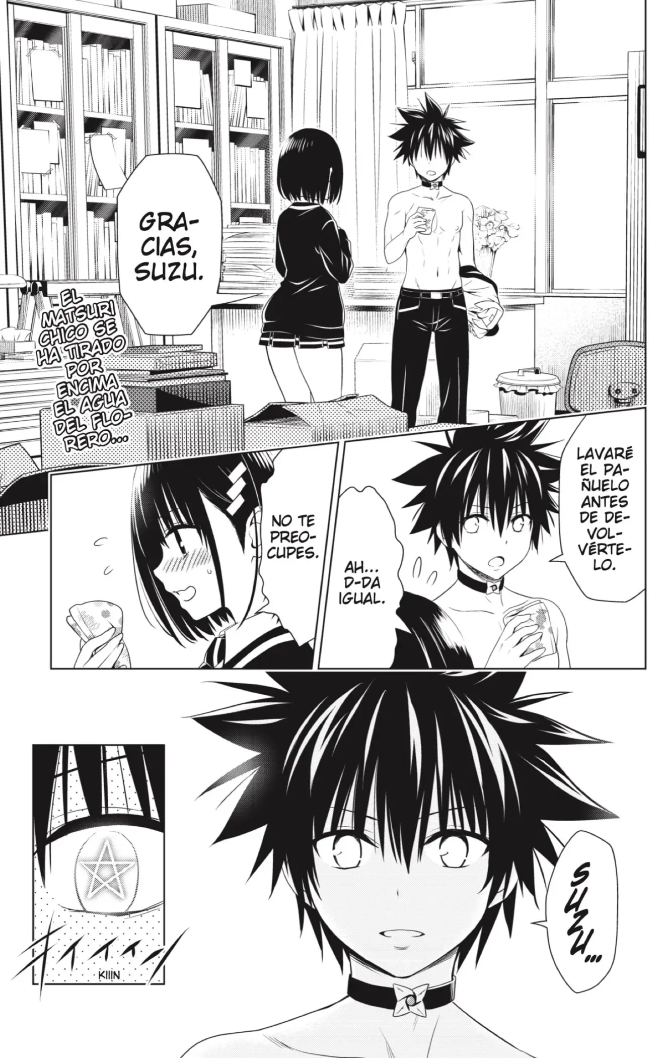 Ayakashi Triangle capítulo 127 página 3