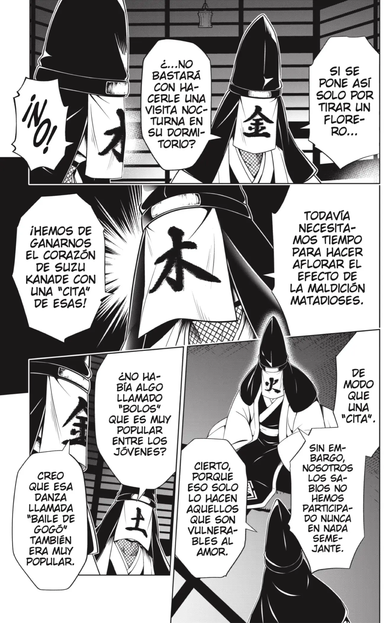 Ayakashi Triangle capítulo 128 página 7