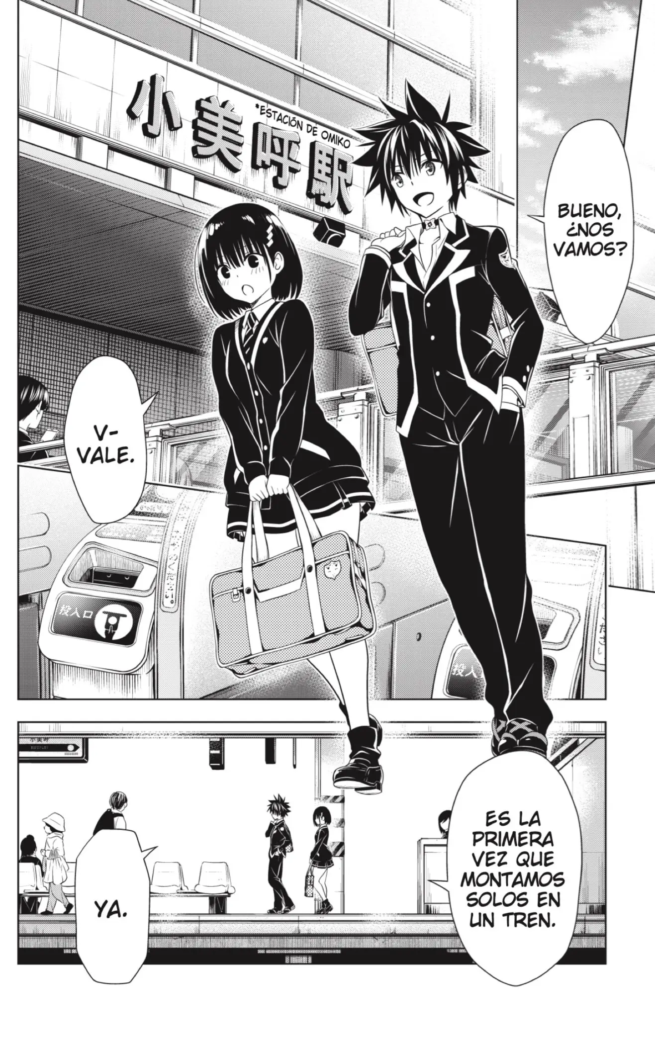 Ayakashi Triangle capítulo 128 página 16