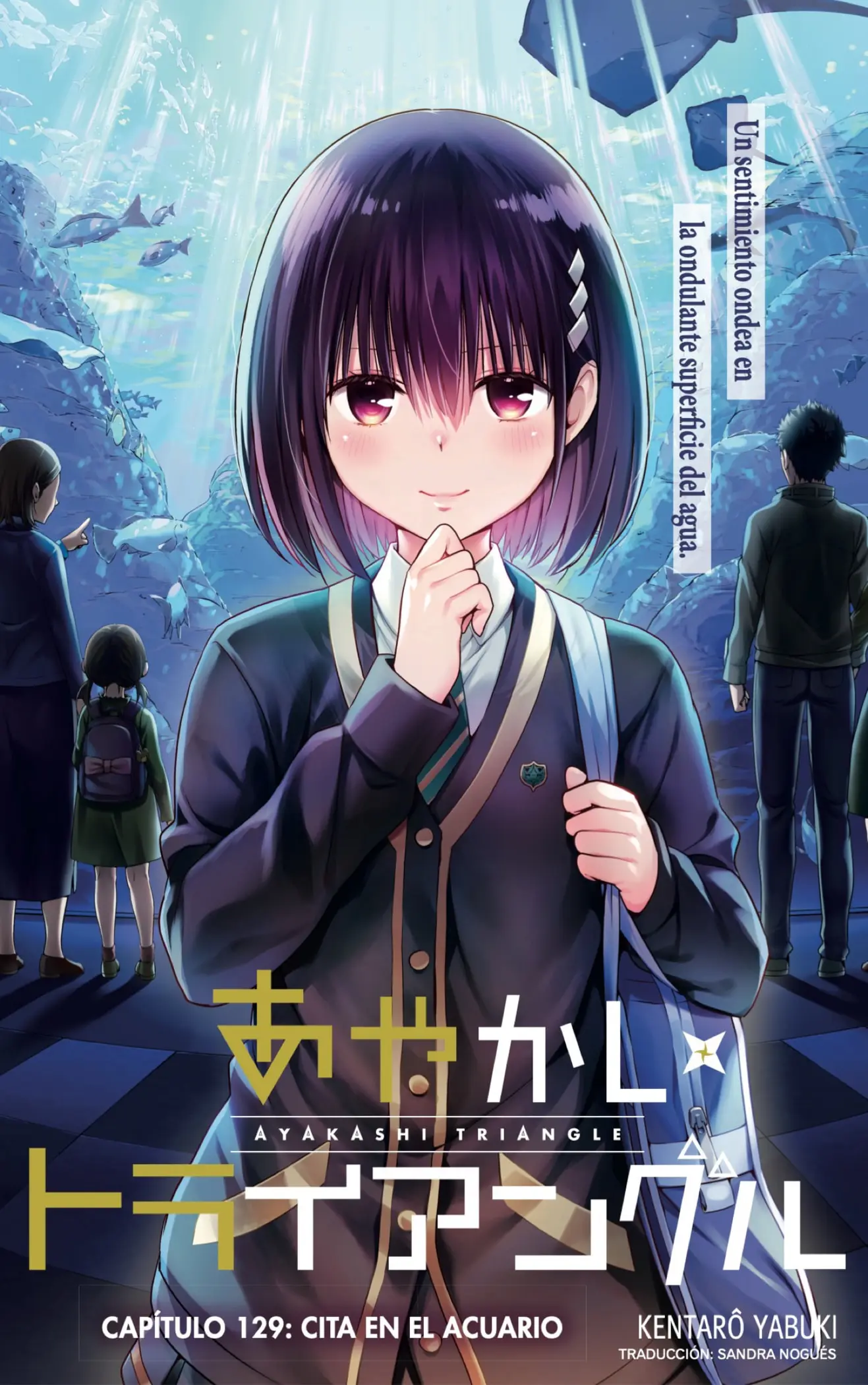 Ayakashi Triangle capítulo 129 página 1