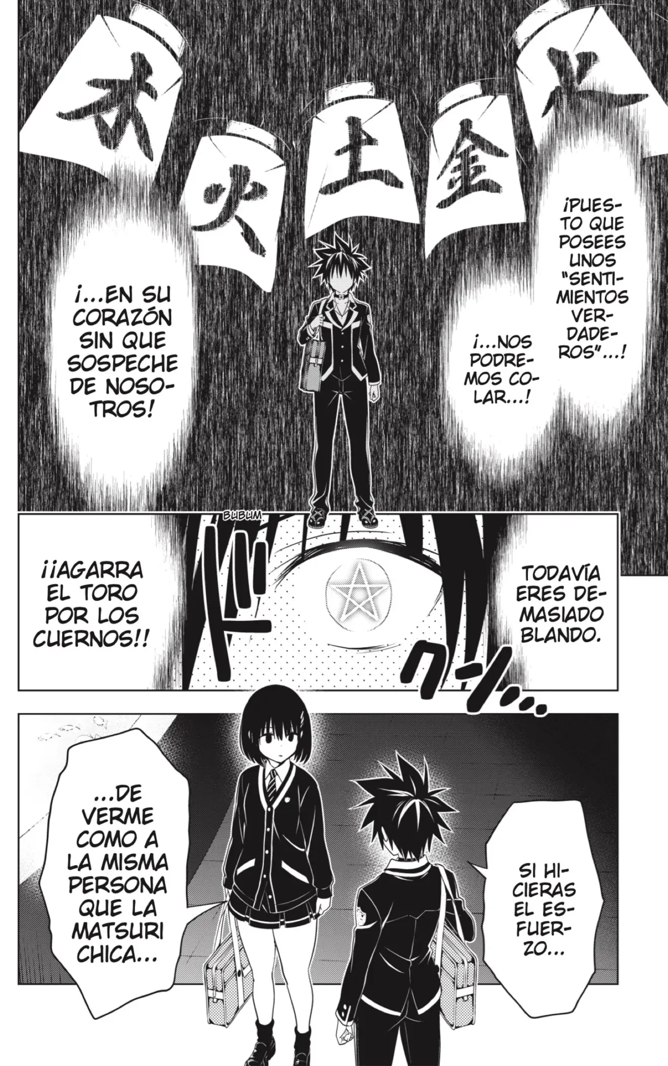 Ayakashi Triangle capítulo 129 página 14