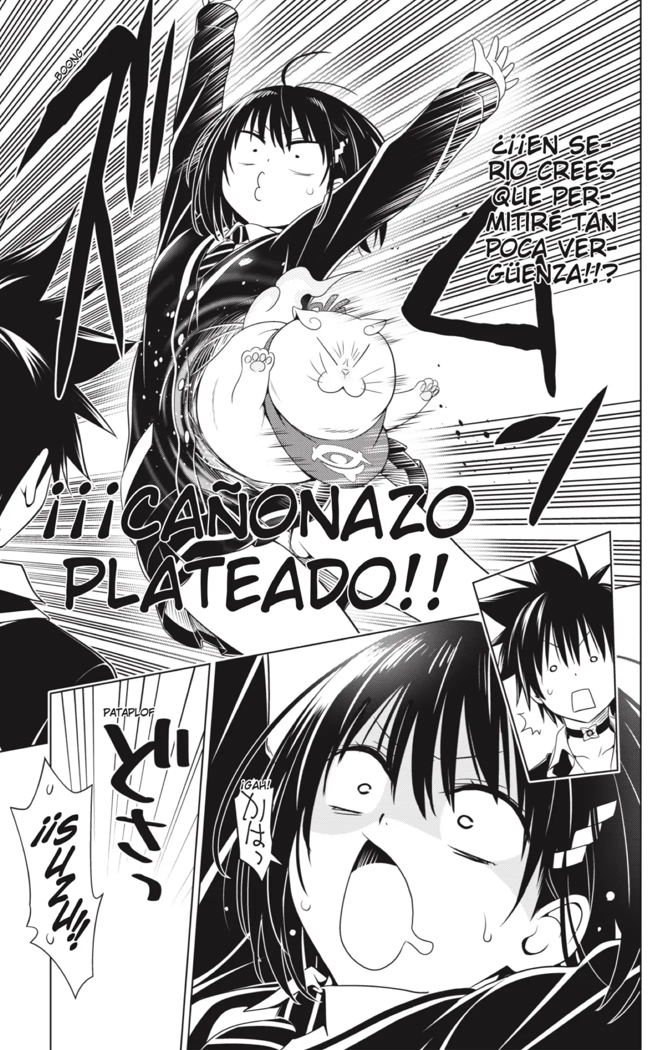 Ayakashi Triangle capítulo 129 página 19